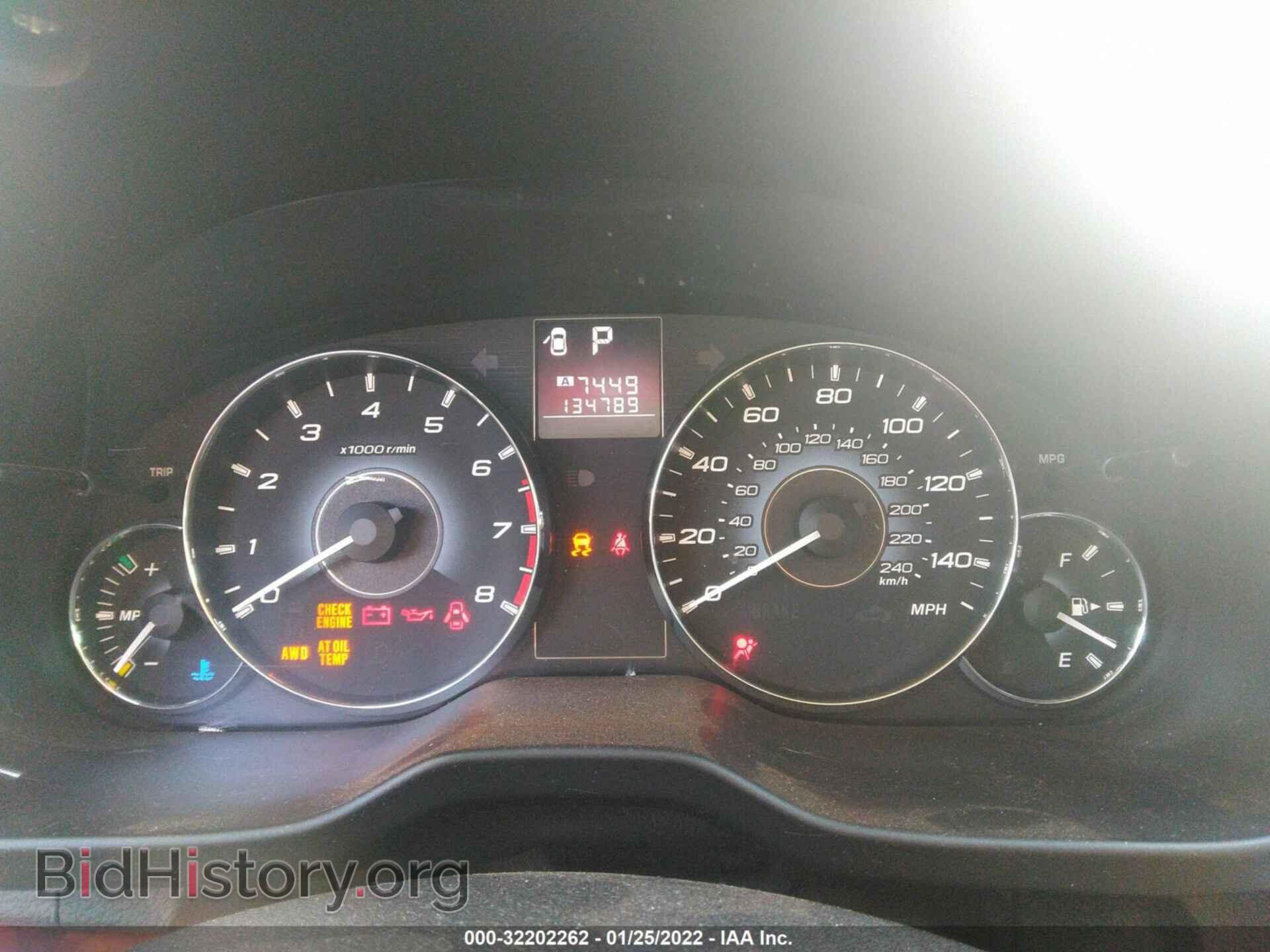 2010 SUBARU OUTBACK - VIN: 4S4BRBJC8A3360695 - Фото 7