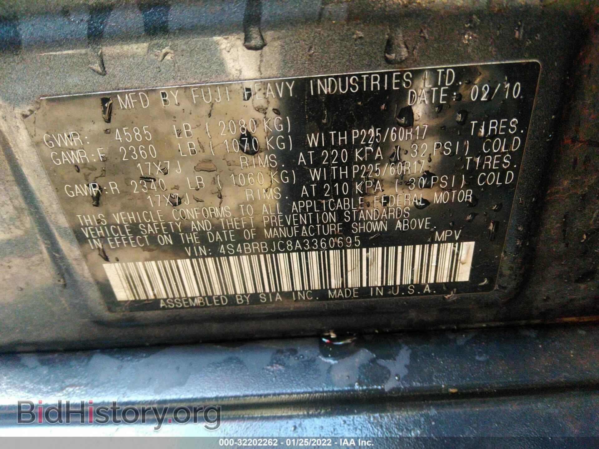 2010 SUBARU OUTBACK - VIN: 4S4BRBJC8A3360695 - Фото 9