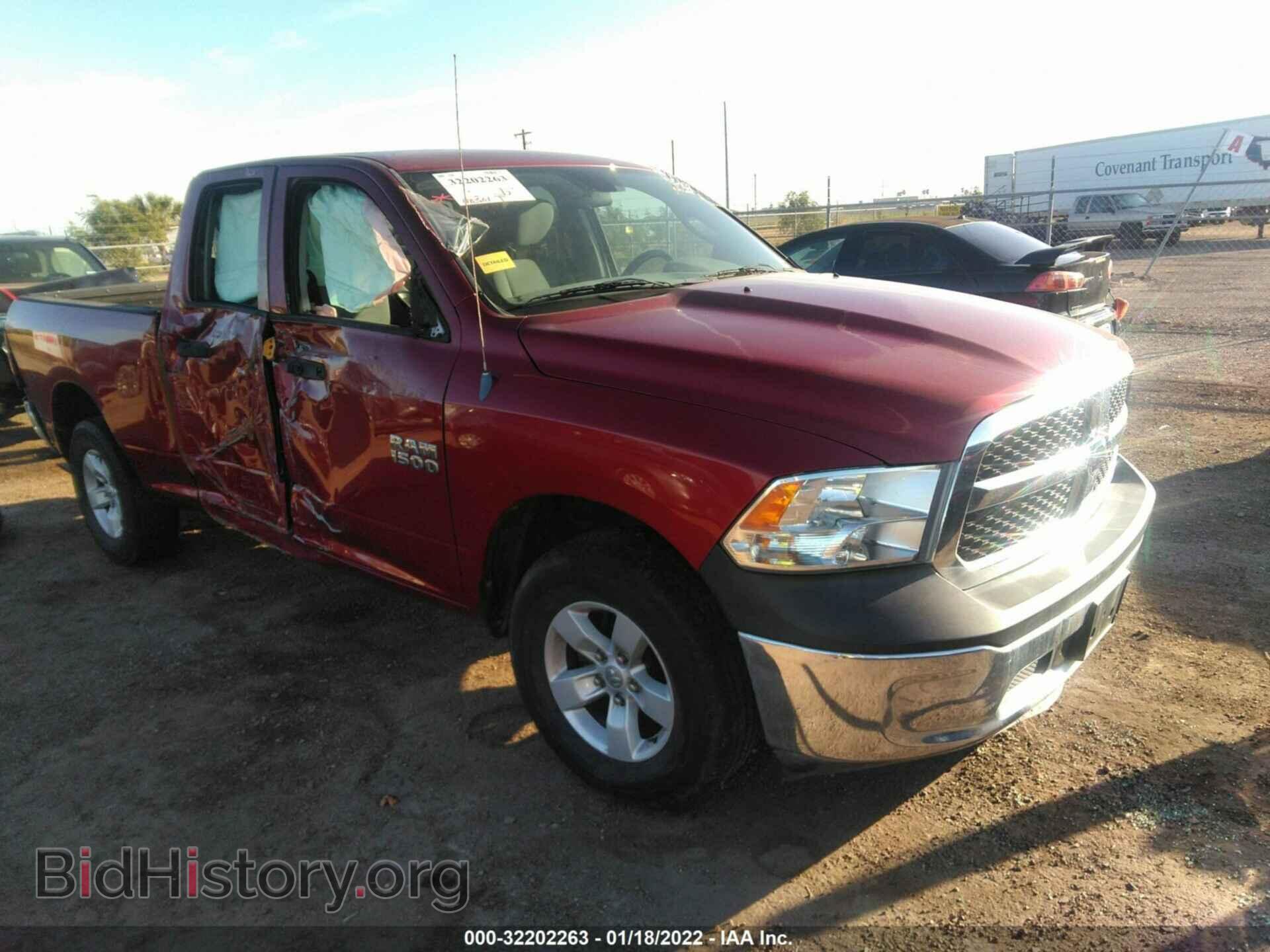 Photo 1C6RR6FG0DS582896 - RAM 1500 2013