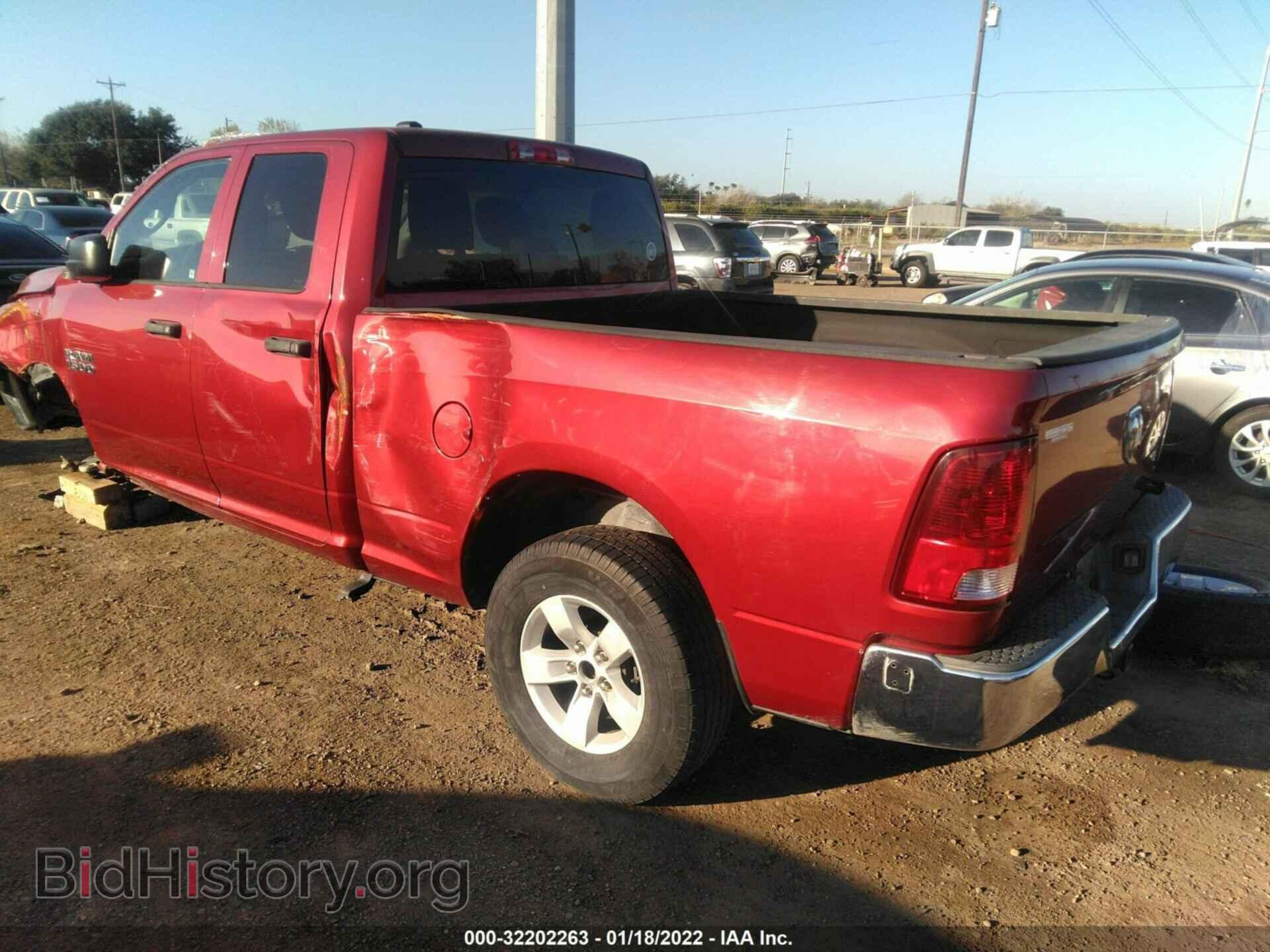 2013 RAM 1500 - VIN: 1C6RR6FG0DS582896 - Фото 3