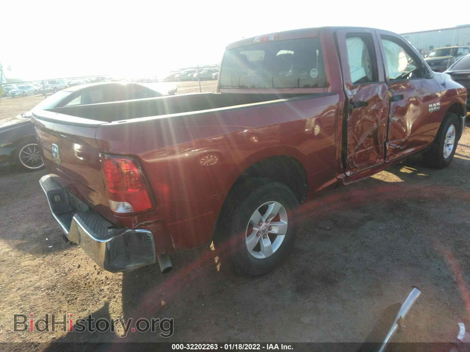 2013 RAM 1500 - VIN: 1C6RR6FG0DS582896 - Фото 4