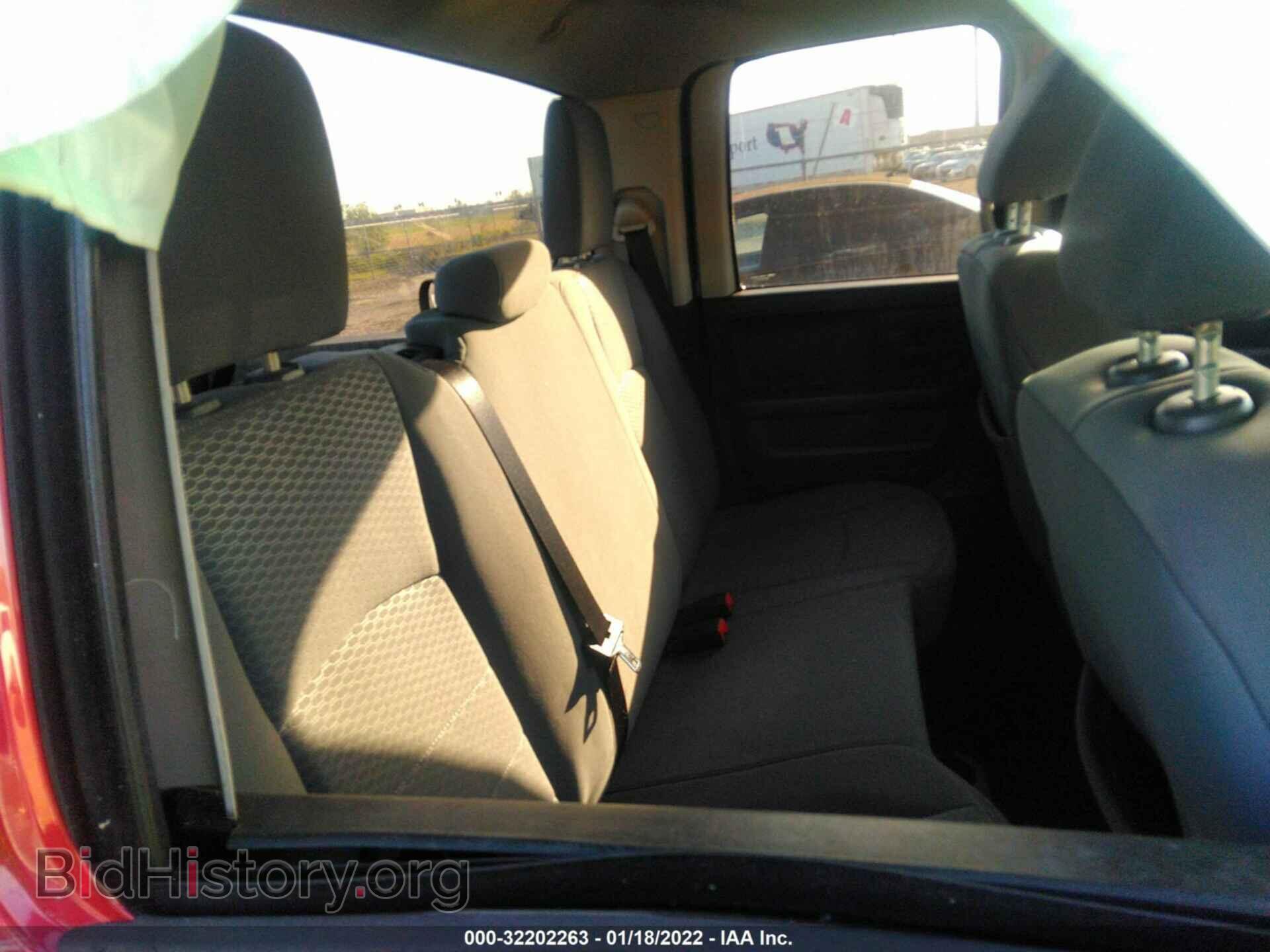 2013 RAM 1500 - VIN: 1C6RR6FG0DS582896 - Фото 8