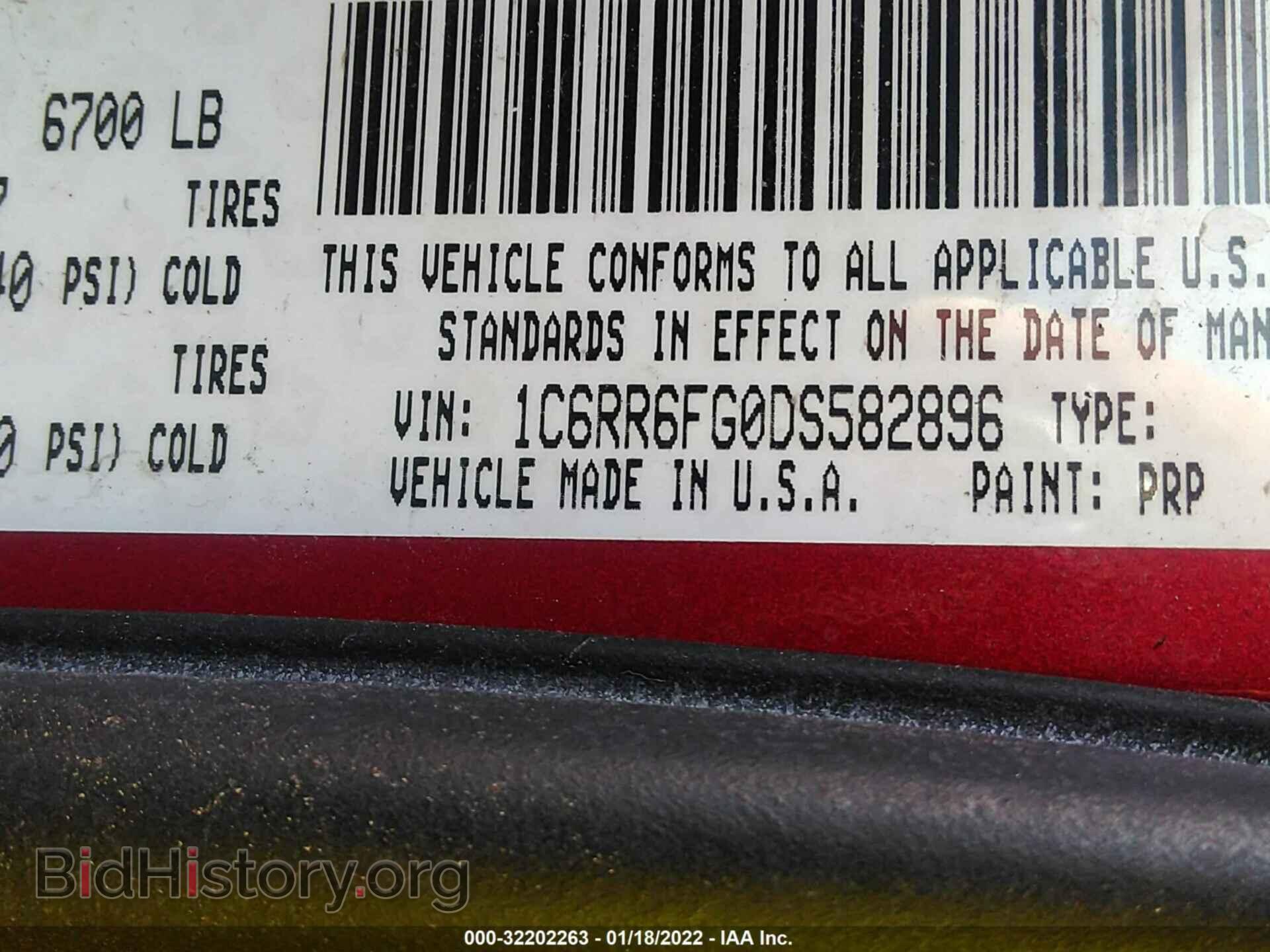 2013 RAM 1500 - VIN: 1C6RR6FG0DS582896 - Фото 9