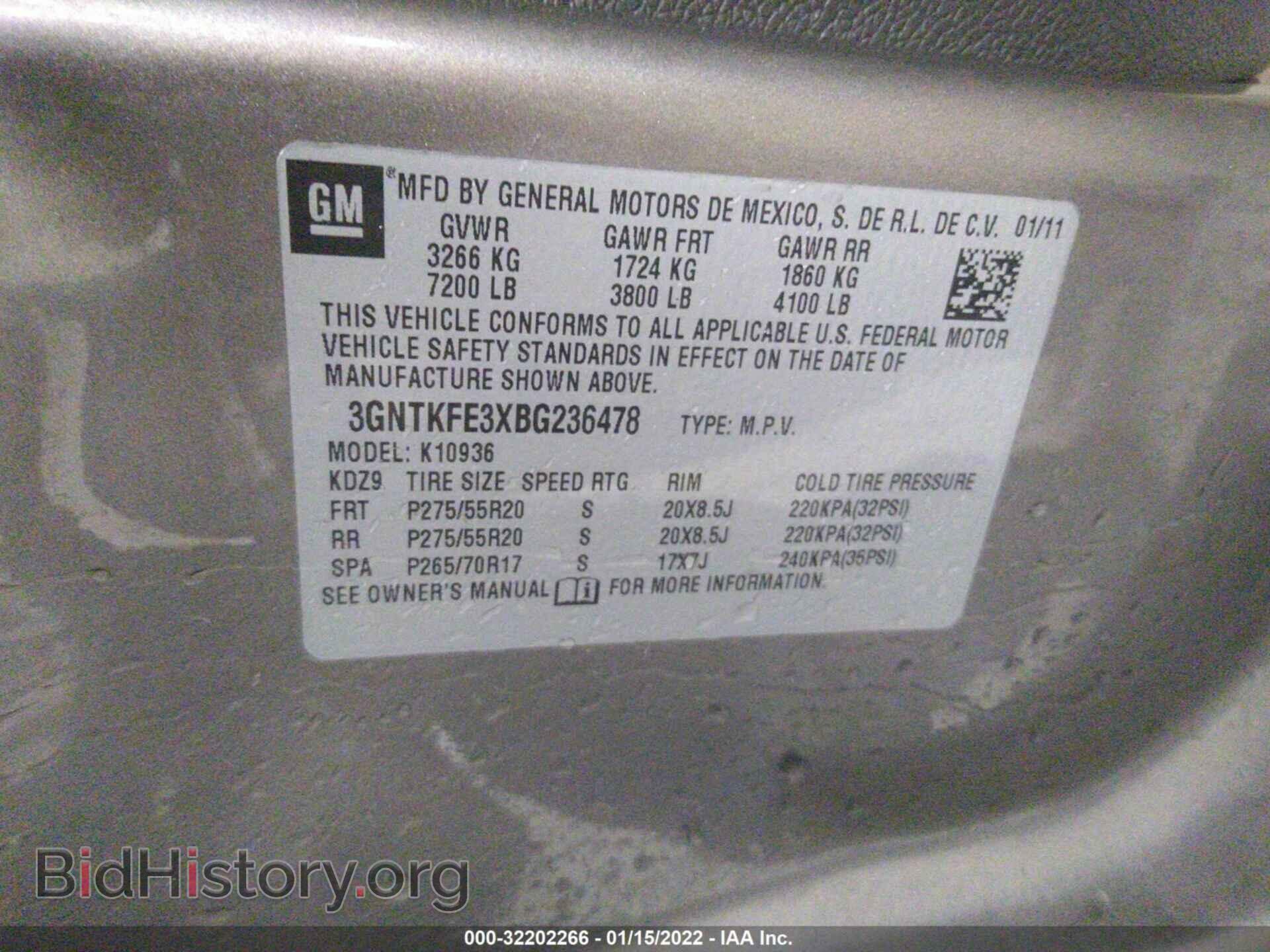 2011 CHEVROLET AVALANCHE - VIN: 3GNTKFE3XBG236478 - Фото 9