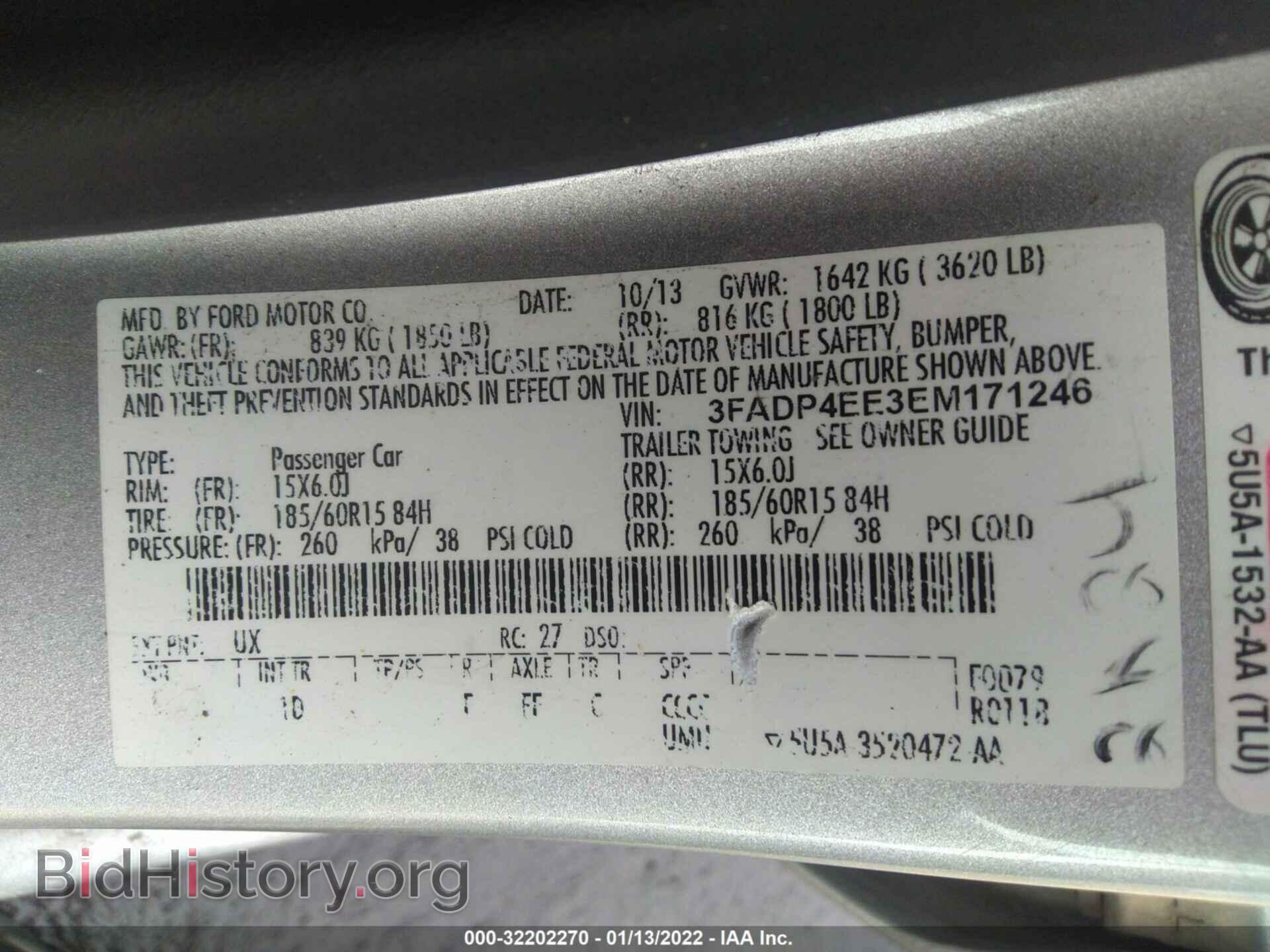 2014 FORD FIESTA - VIN: 3FADP4EE3EM171246 - Фото 9