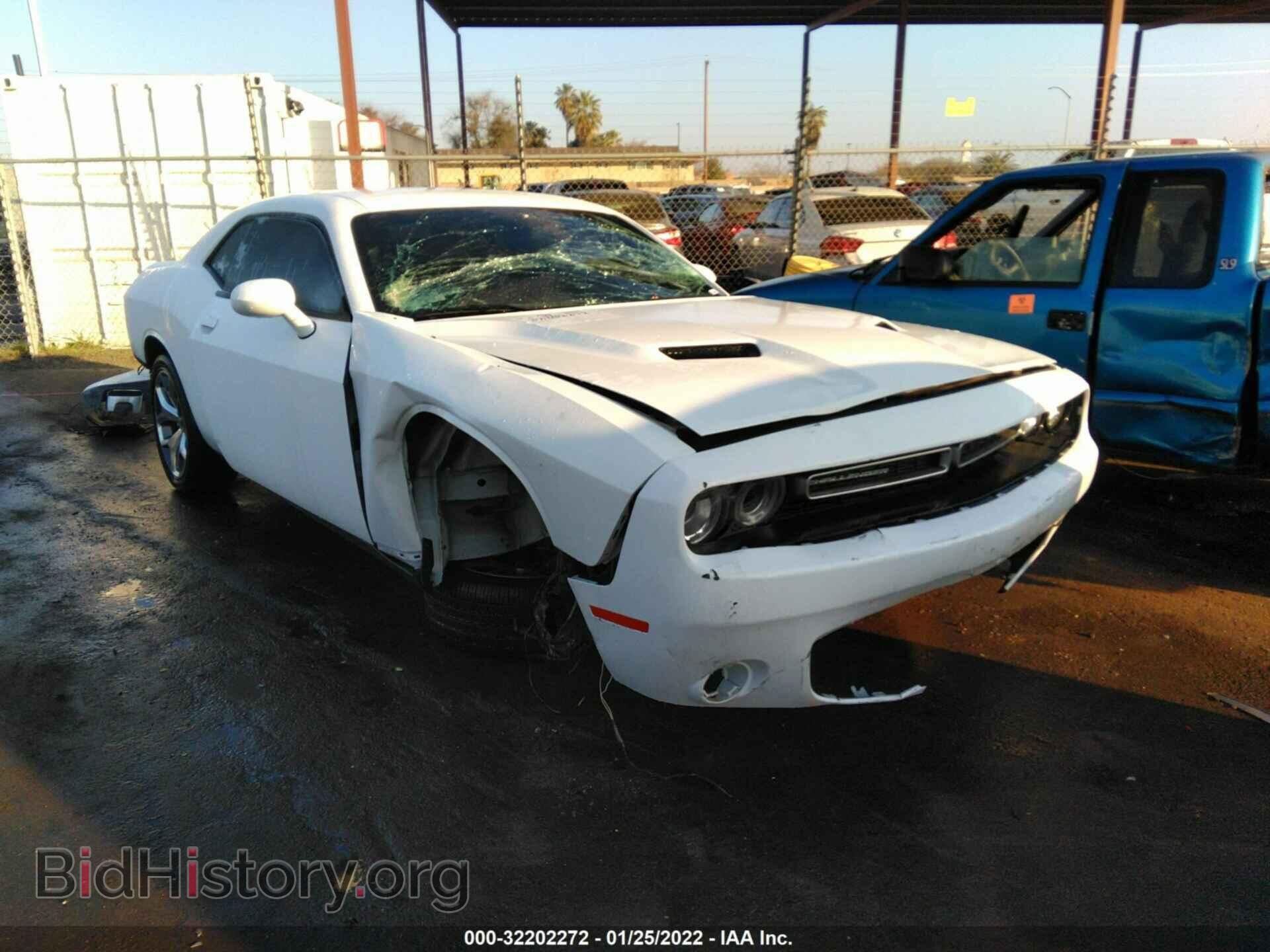 Фотография 2C3CDZBG7FH775341 - DODGE CHALLENGER 2015
