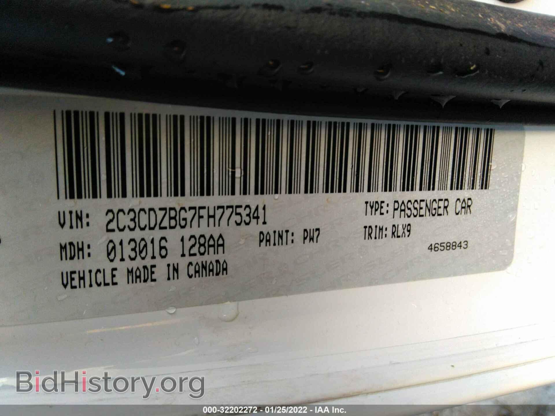 2015 DODGE CHALLENGER - VIN: 2C3CDZBG7FH775341 - Фото 9