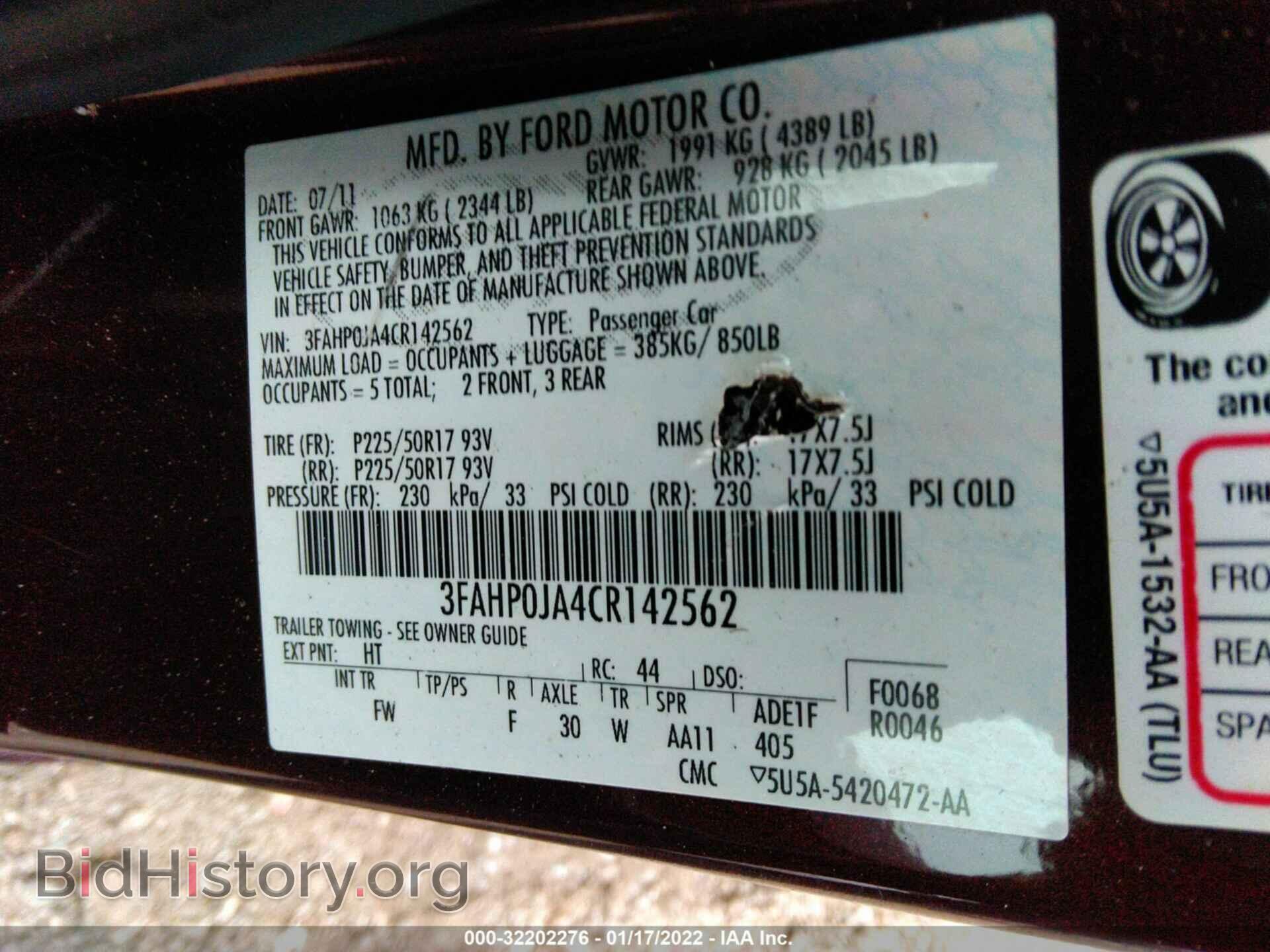 2012 FORD FUSION - VIN: 3FAHP0JA4CR142562 - Фото 9