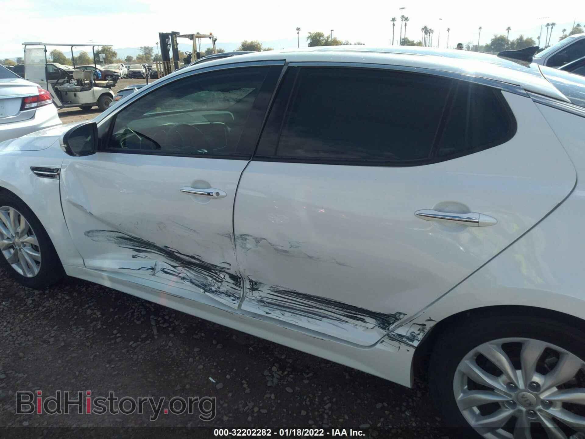 2015 KIA OPTIMA - VIN: 5XXGN4A76FG411767 - Фото 6