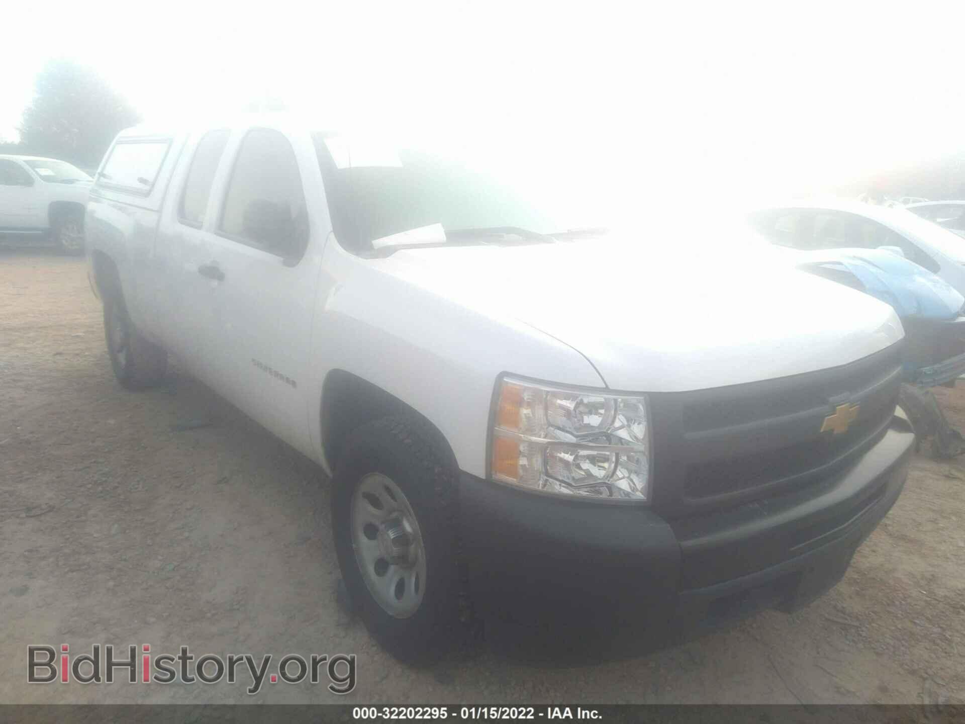 Фотография 1GCRKPE7XDZ172716 - CHEVROLET SILVERADO 1500 2013