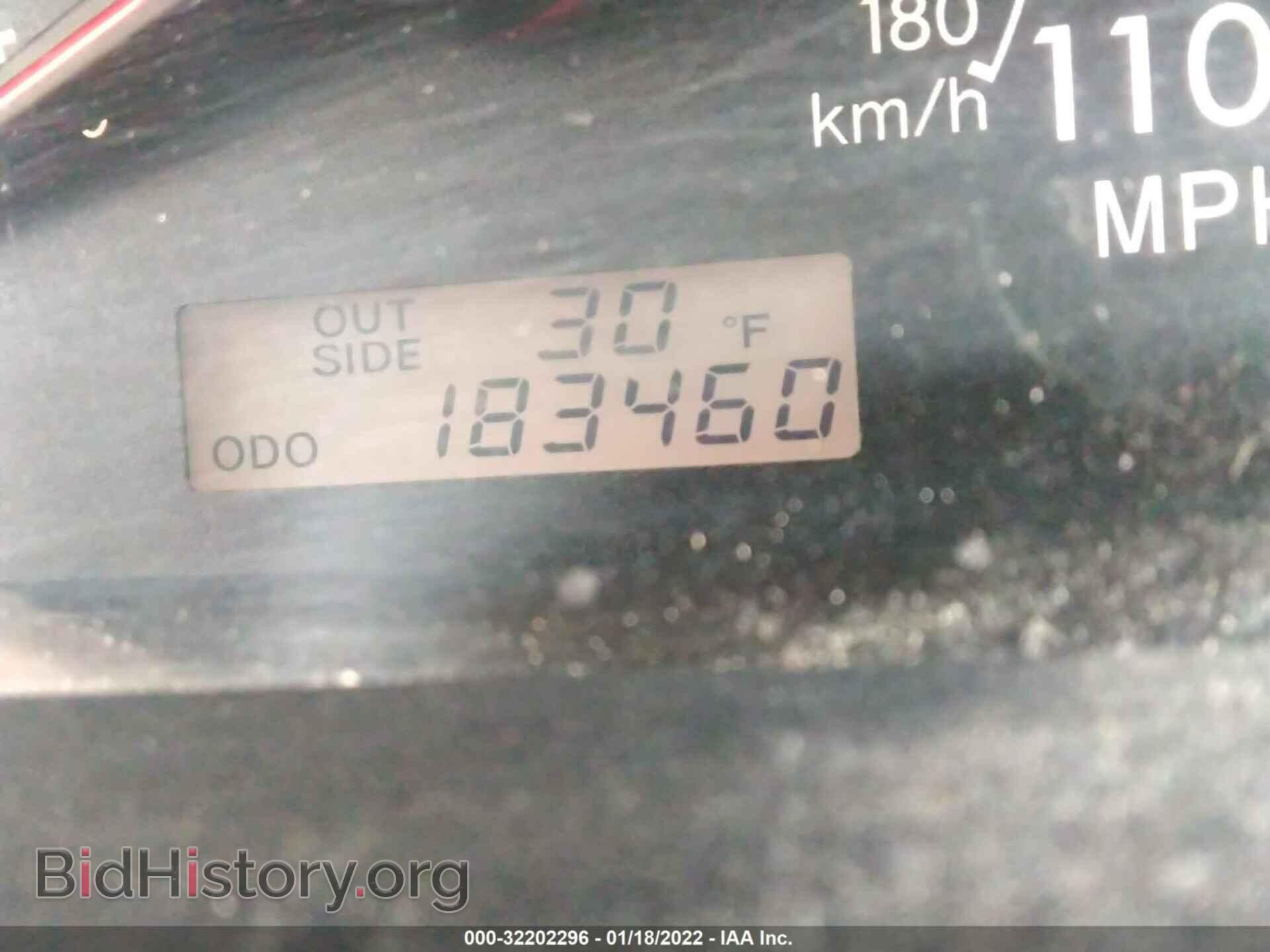 2007 TOYOTA COROLLA - VIN: 2T1BR32EX7C766486 - Фото 7