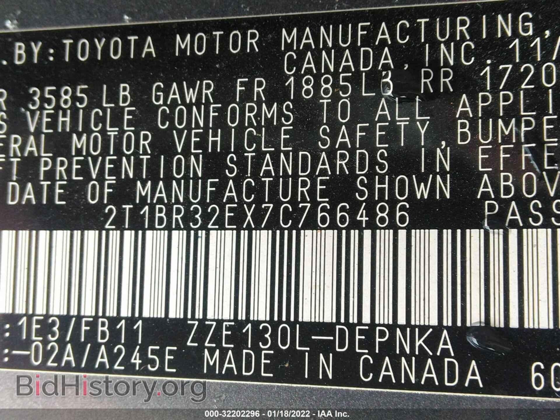 2007 TOYOTA COROLLA - VIN: 2T1BR32EX7C766486 - Фото 9