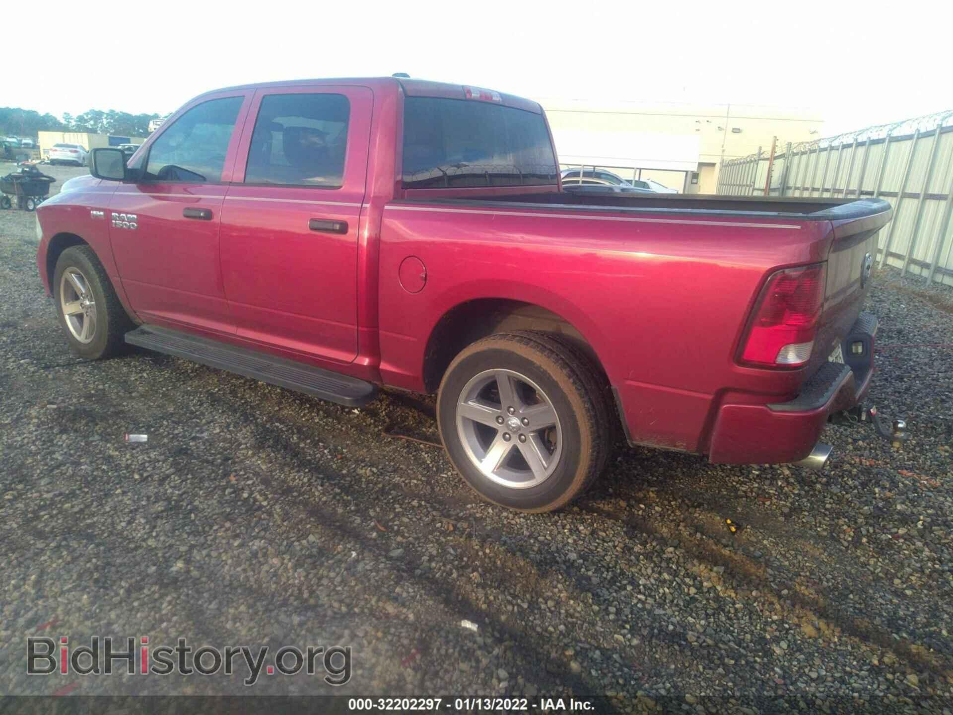 2013 RAM 1500 - VIN: 1C6RR6KT8DS560051 - Фото 3