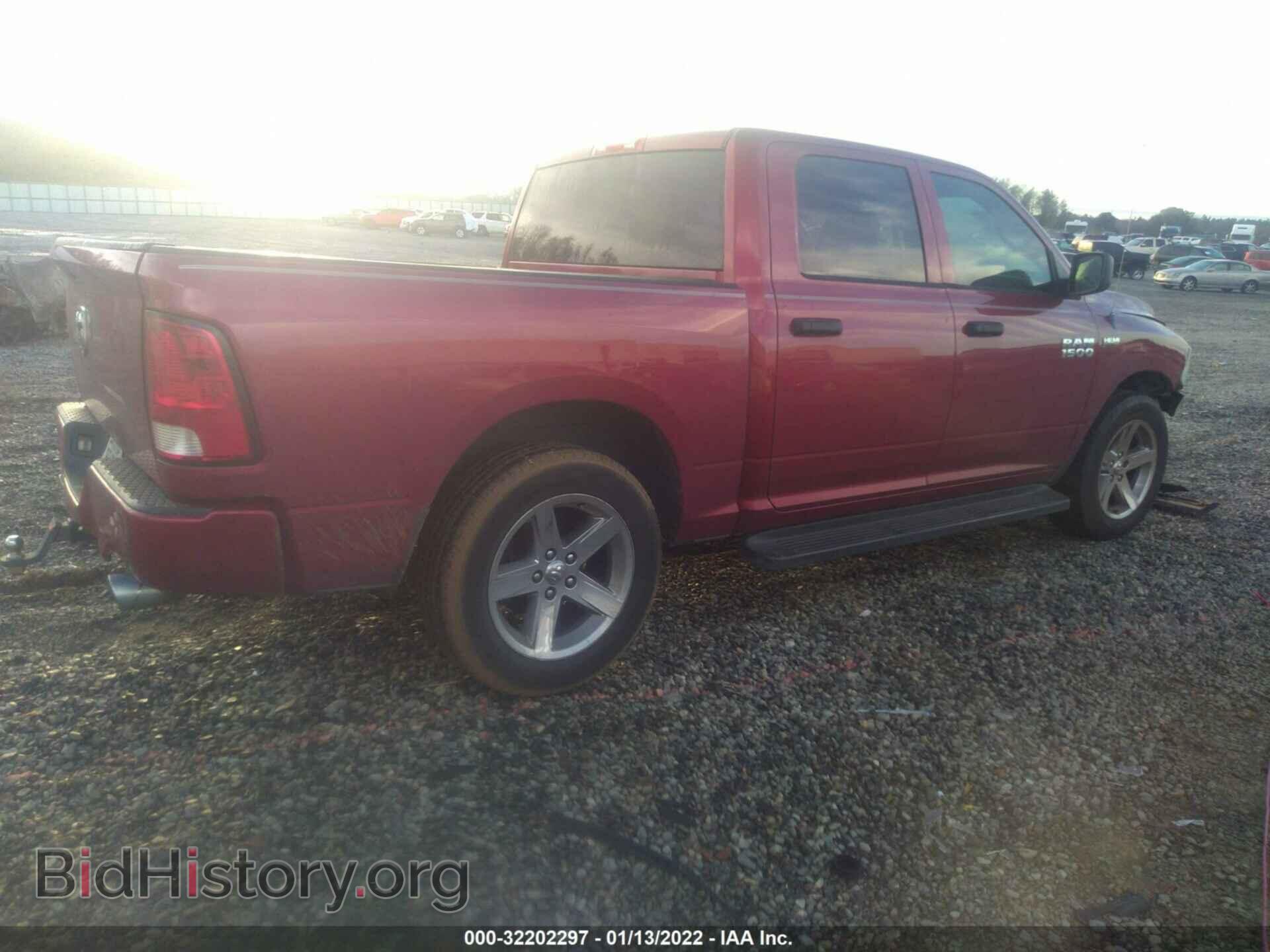 2013 RAM 1500 - VIN: 1C6RR6KT8DS560051 - Фото 4
