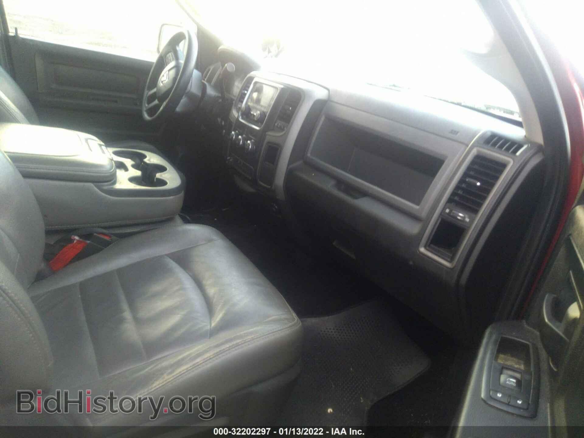 2013 RAM 1500 - VIN: 1C6RR6KT8DS560051 - Фото 5