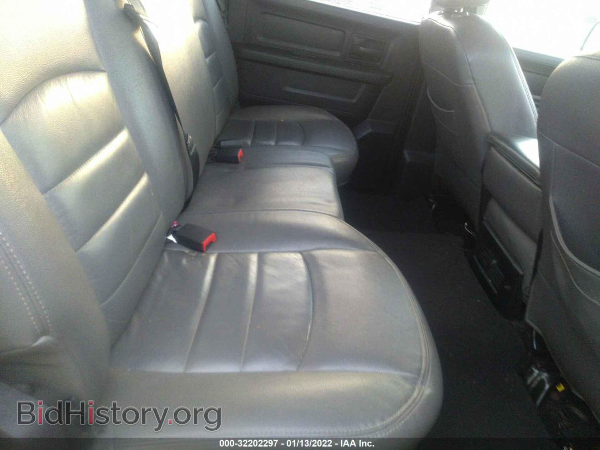 2013 RAM 1500 - VIN: 1C6RR6KT8DS560051 - Фото 8