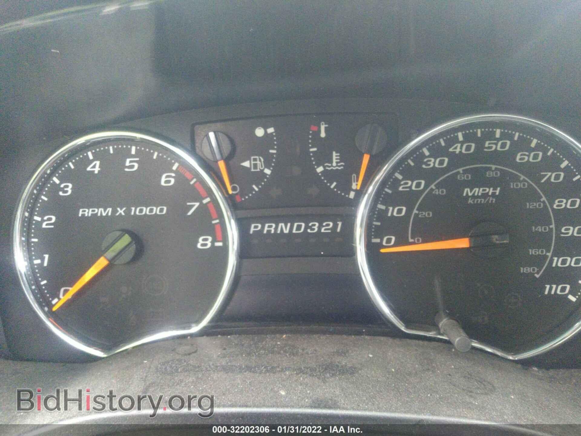 2010 GMC CANYON - VIN: 1GTJTCDE4A8137139 - Фото 7