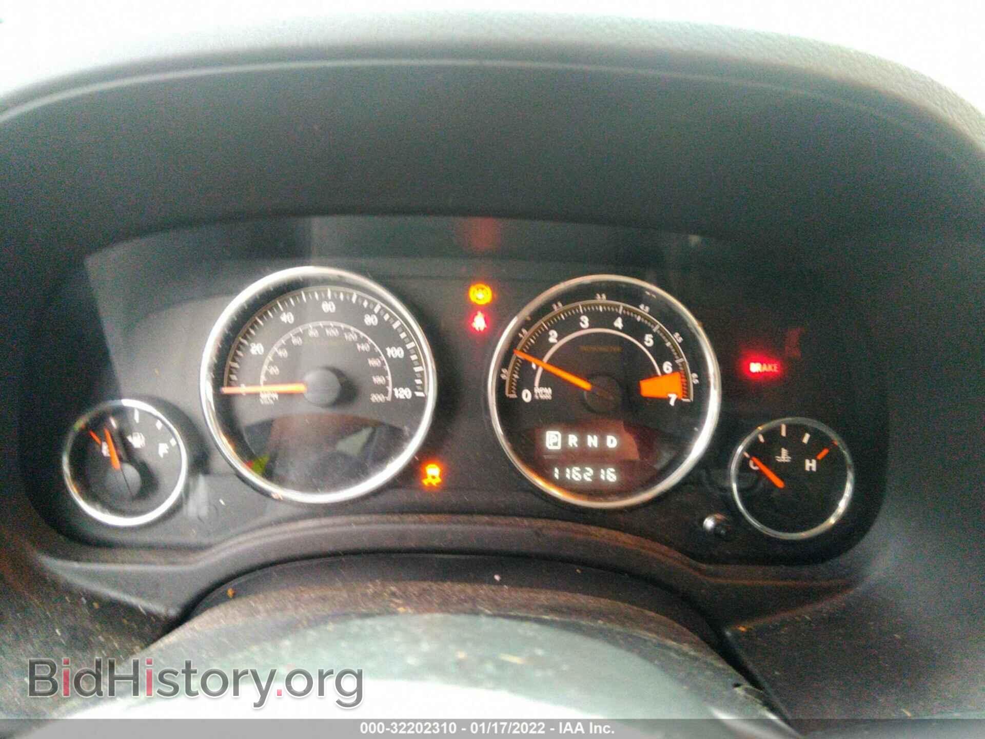 2016 JEEP COMPASS - VIN: 1C4NJCEA2GD666561 - Фото 7