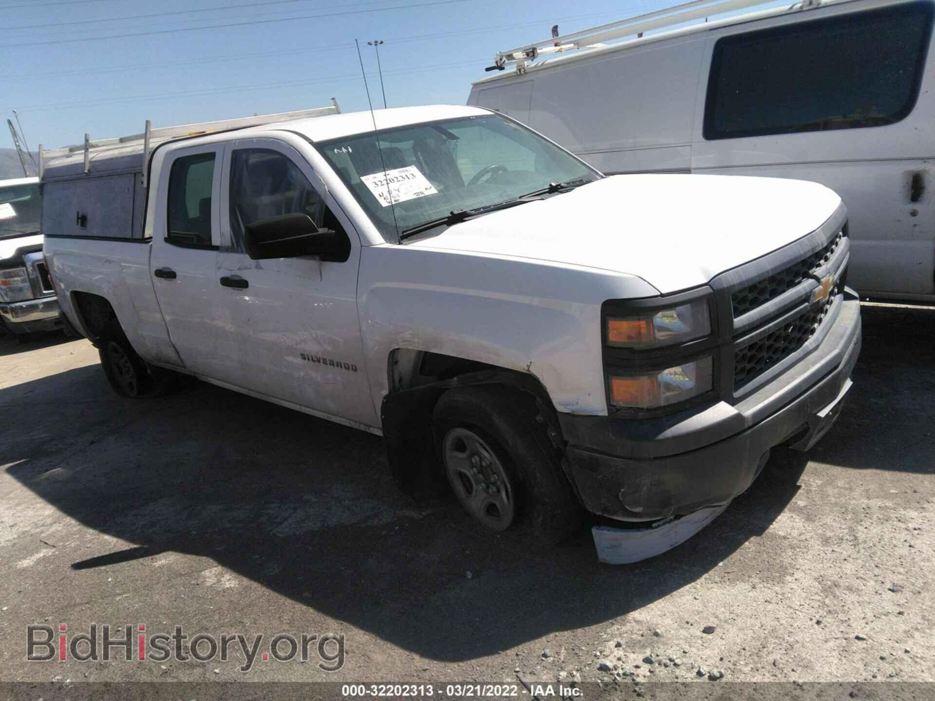 Photo 1GCRCPEH0EZ332920 - CHEVROLET SILVERADO 1500 2014