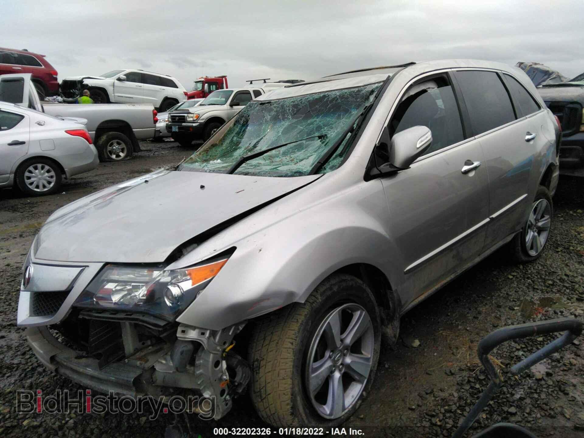 2013 ACURA MDX - VIN: 2HNYD2H33DH525373 - Фото 2