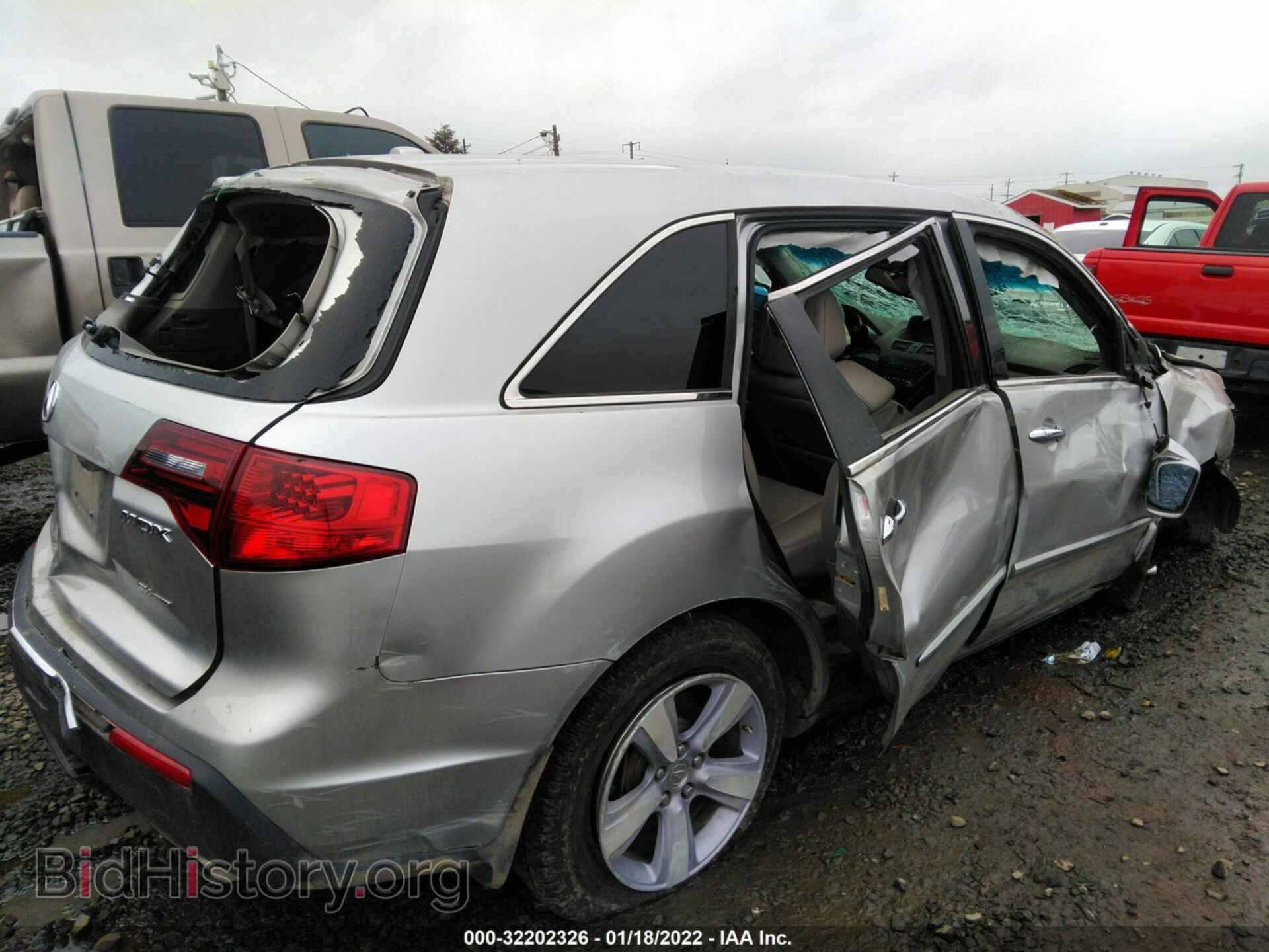 2013 ACURA MDX - VIN: 2HNYD2H33DH525373 - Фото 4