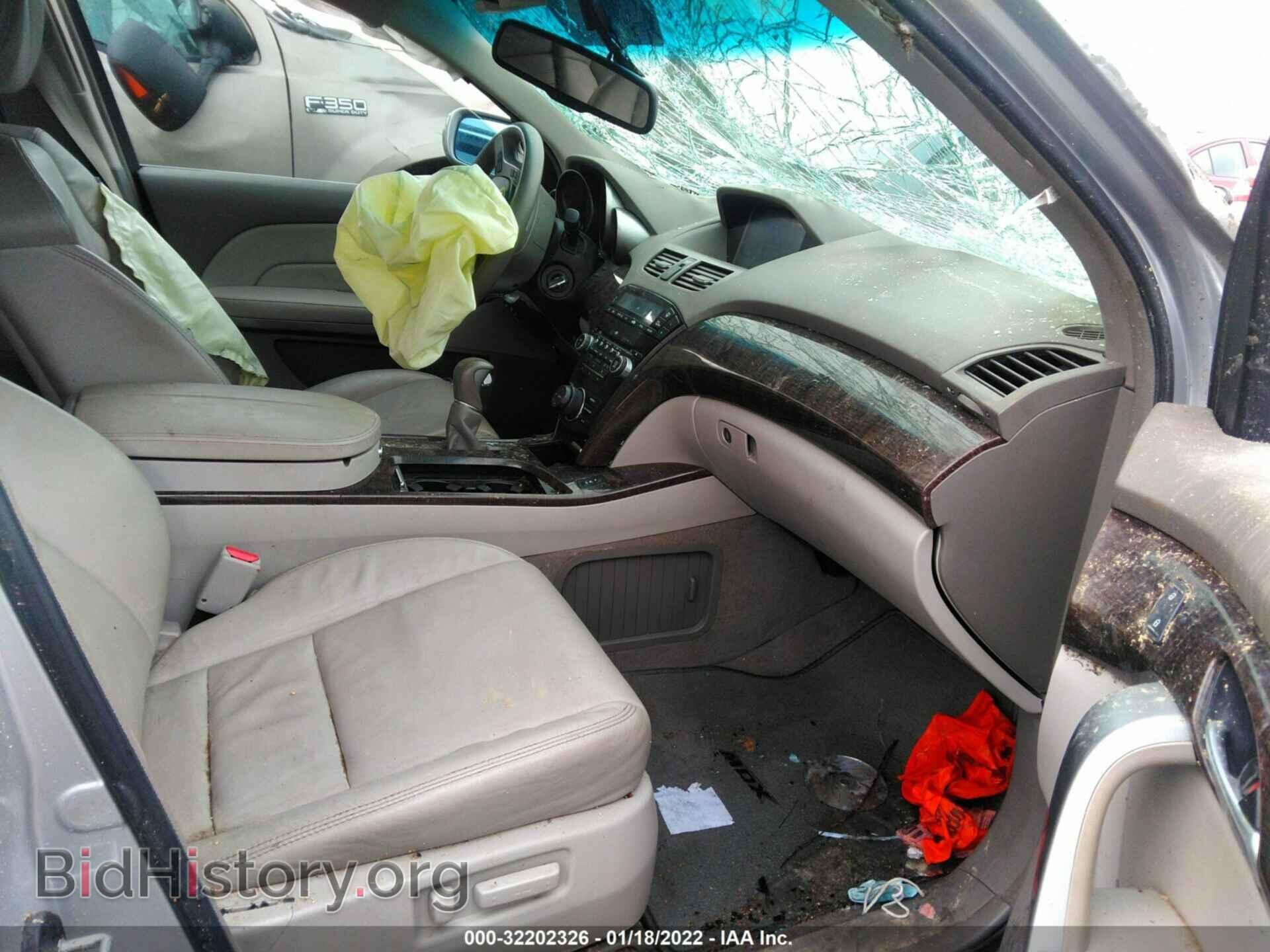 2013 ACURA MDX - VIN: 2HNYD2H33DH525373 - Фото 5