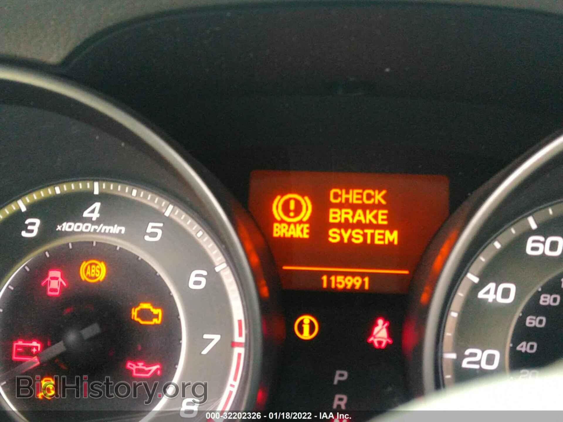 2013 ACURA MDX - VIN: 2HNYD2H33DH525373 - Фото 7