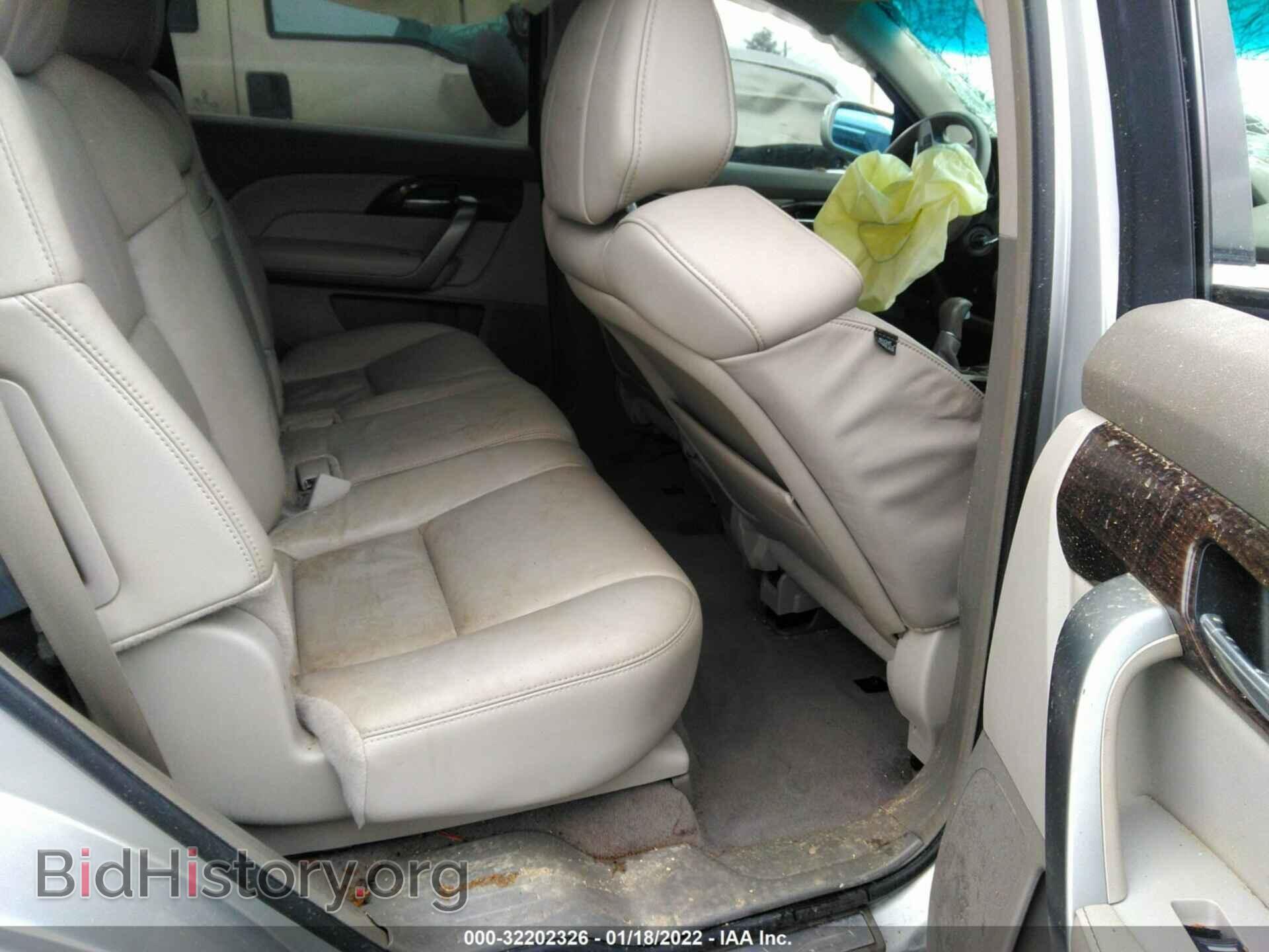 2013 ACURA MDX - VIN: 2HNYD2H33DH525373 - Фото 8