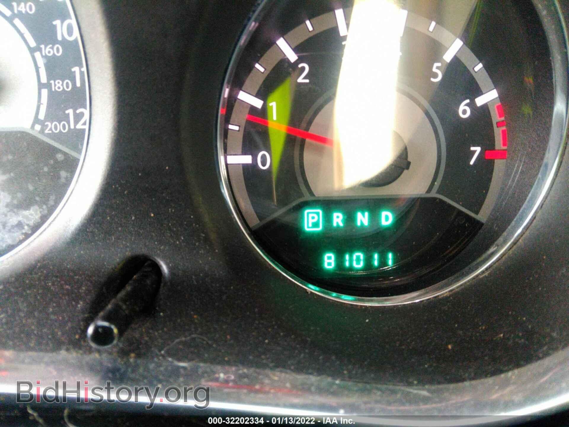 2013 CHRYSLER 200 - VIN: 1C3CCBBB7DN515959 - Photo 7