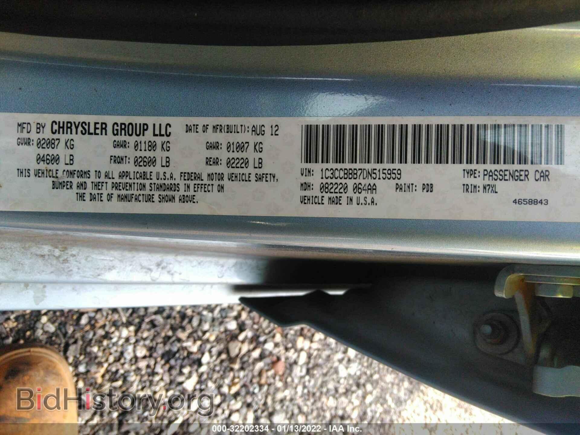 2013 CHRYSLER 200 - VIN: 1C3CCBBB7DN515959 - Photo 9