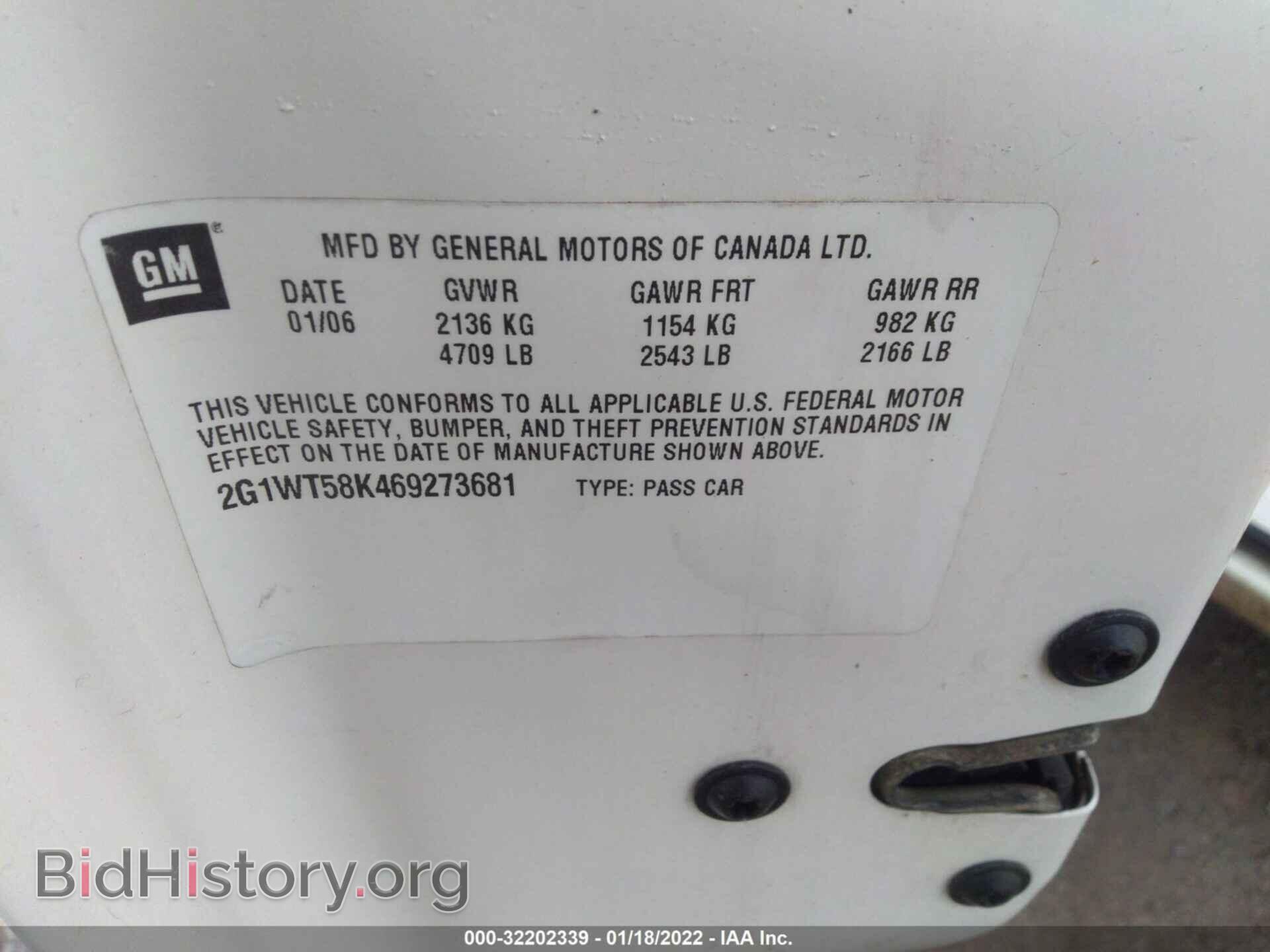 2006 CHEVROLET IMPALA - VIN: 2G1WT58K469273681 - Фото 9