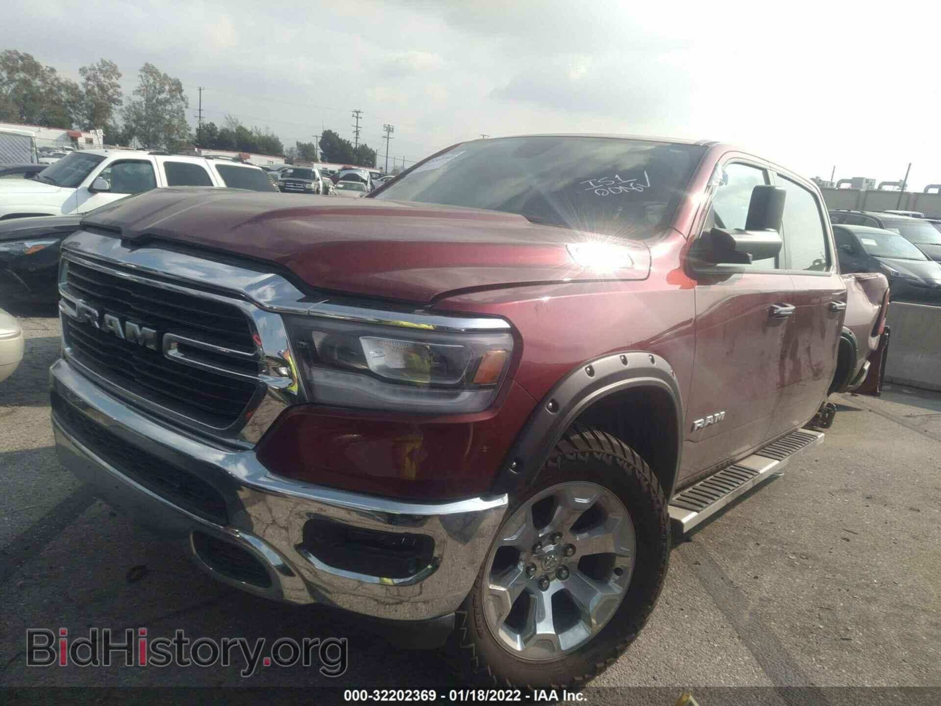 2019 RAM 1500 - VIN: 1C6SRFFT5KN789715 - Фото 2