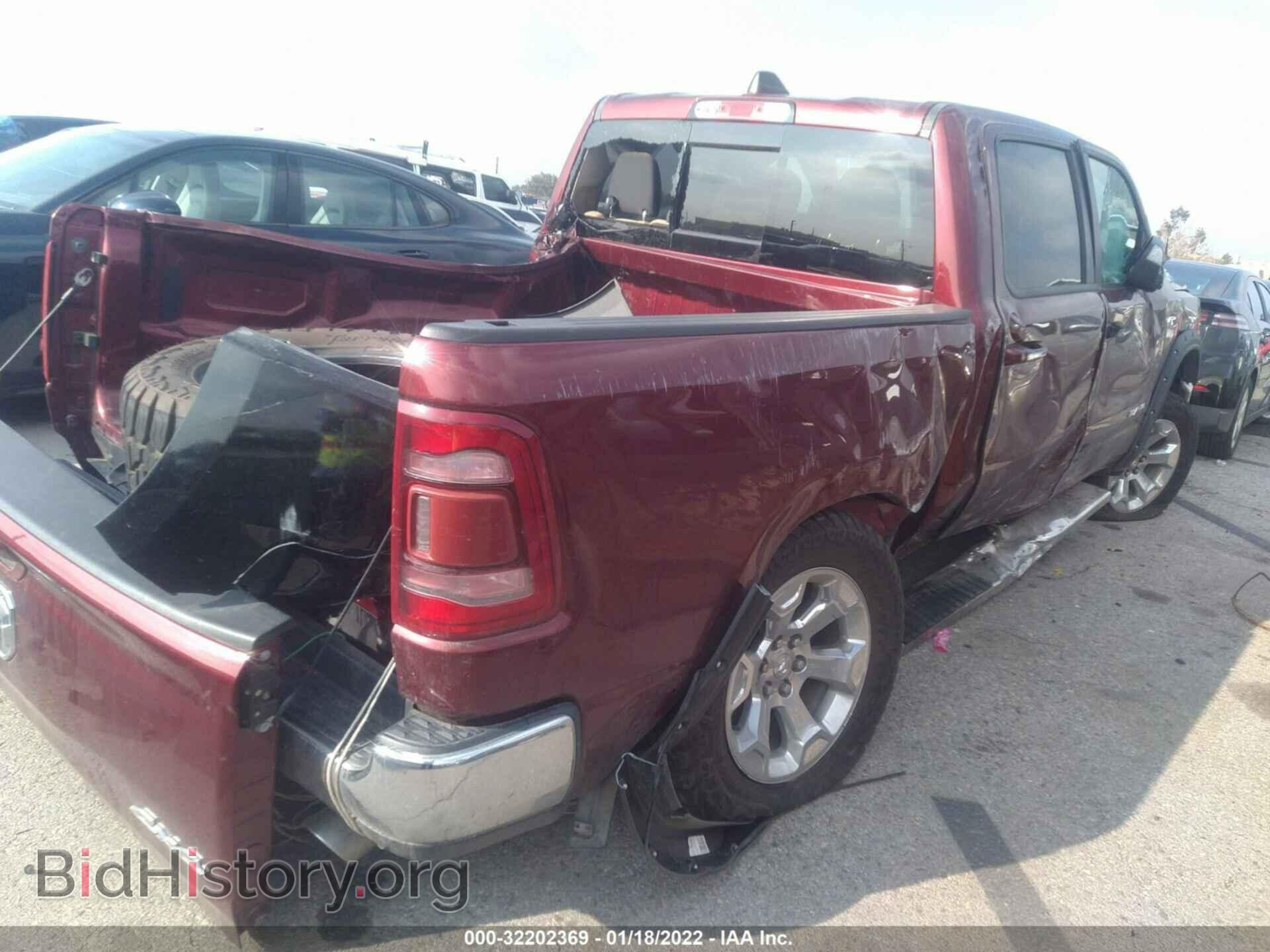 2019 RAM 1500 - VIN: 1C6SRFFT5KN789715 - Фото 4