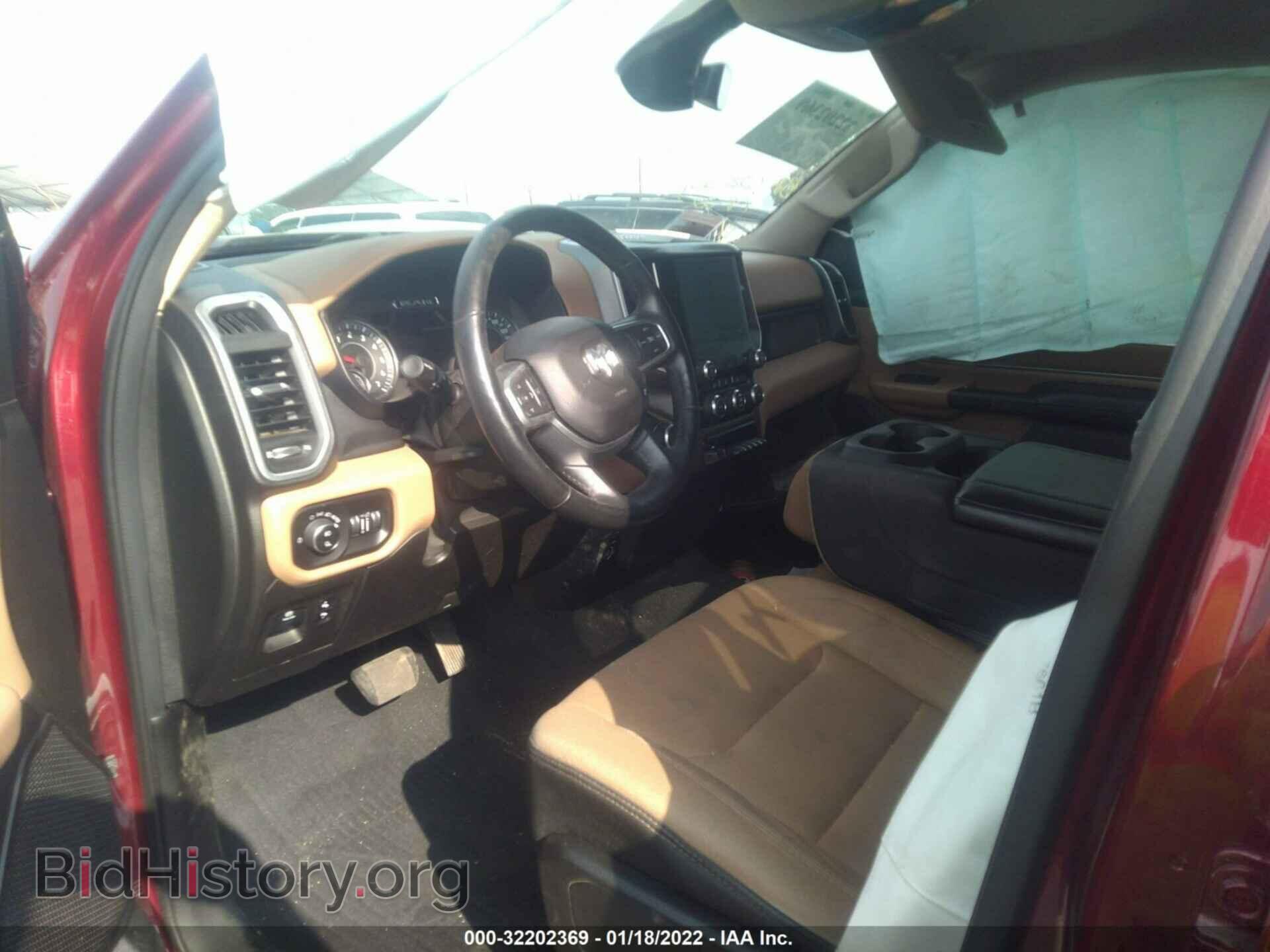 2019 RAM 1500 - VIN: 1C6SRFFT5KN789715 - Фото 5