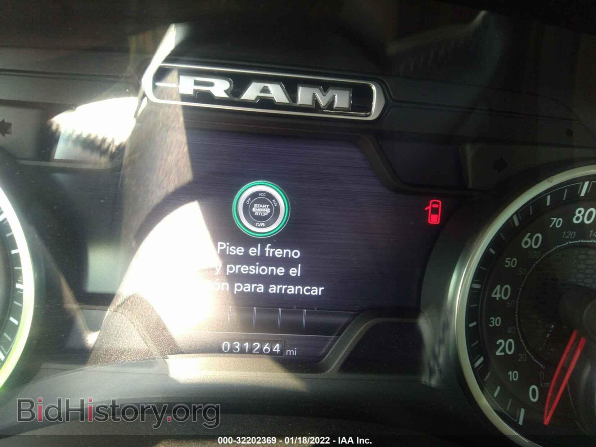 2019 RAM 1500 - VIN: 1C6SRFFT5KN789715 - Фото 7
