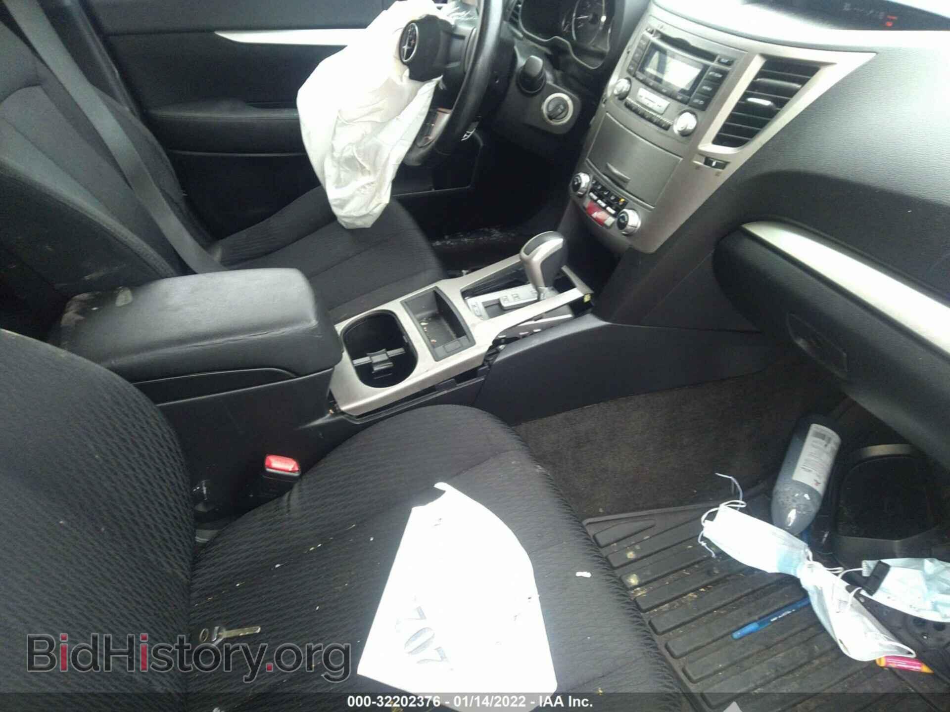 2012 SUBARU OUTBACK - VIN: 4S4BRBBC8C3207445 - Photo 5
