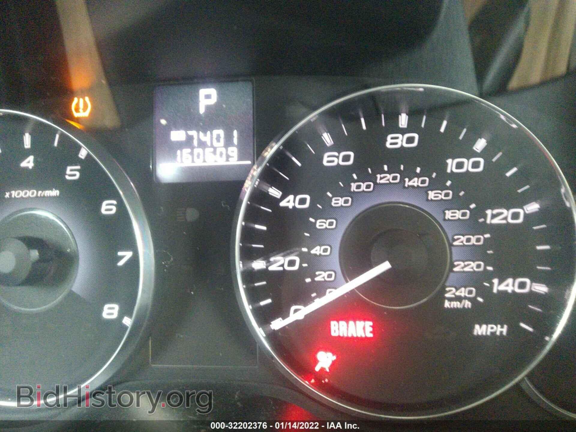 2012 SUBARU OUTBACK - VIN: 4S4BRBBC8C3207445 - Photo 7