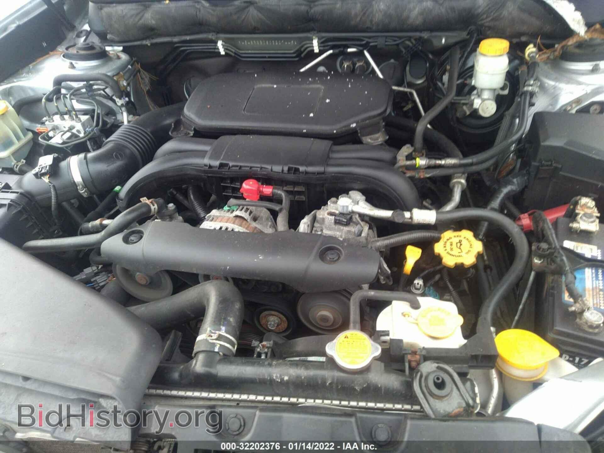 2012 SUBARU OUTBACK - VIN: 4S4BRBBC8C3207445 - Photo 10