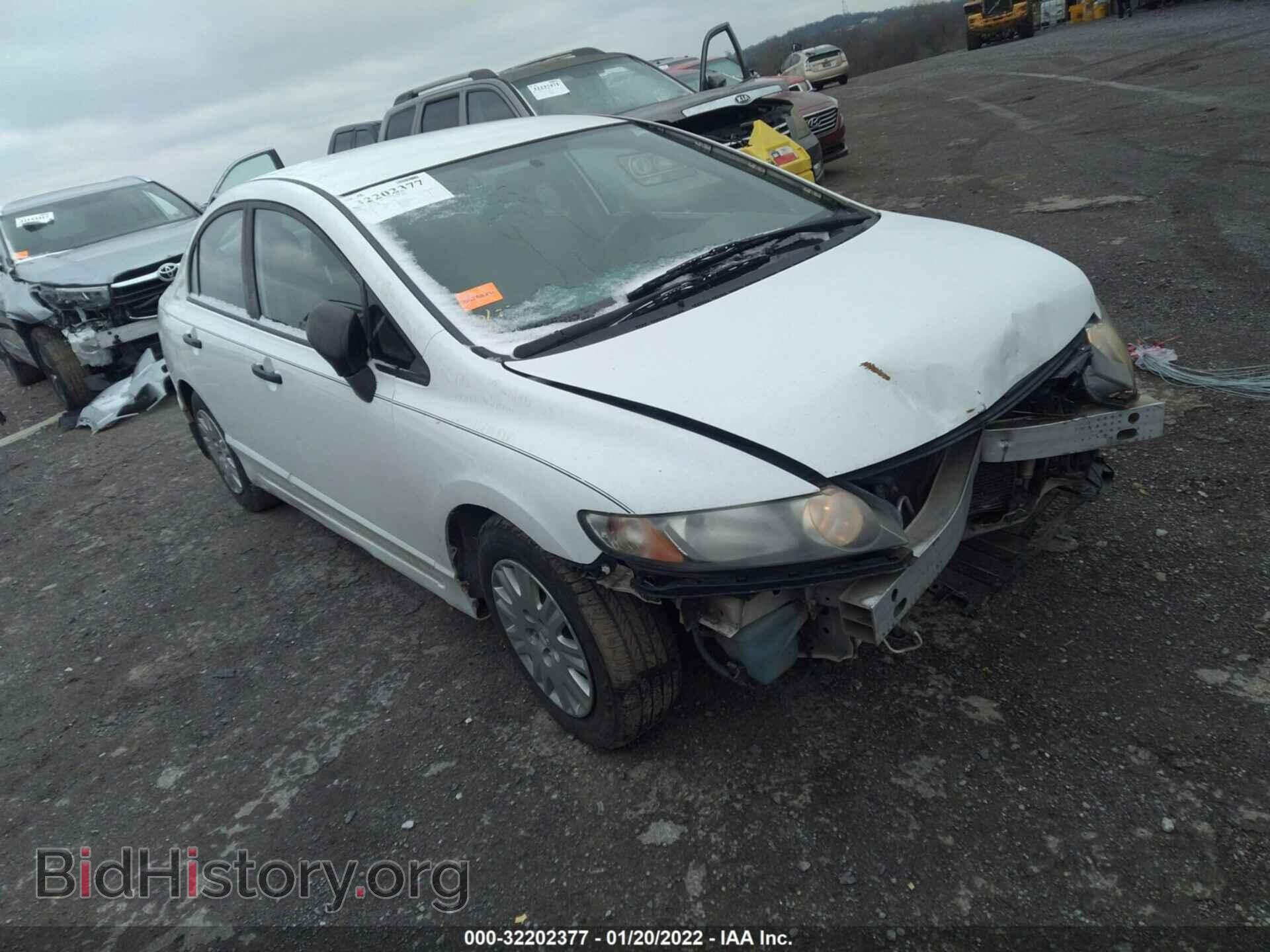 Фотография 19XFA1F35BE007440 - HONDA CIVIC SDN 2011