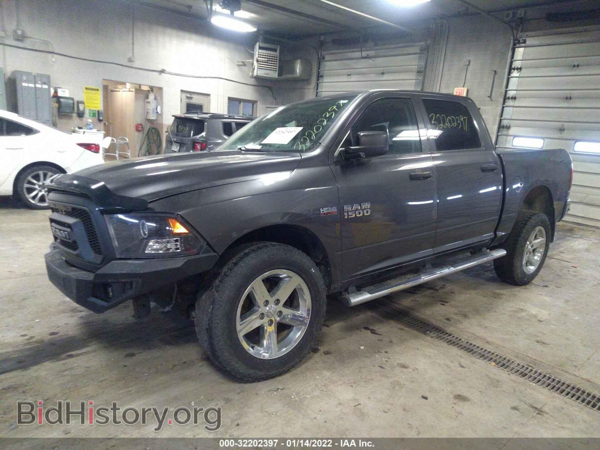 2014 RAM 1500 - VIN: 1C6RR7KT1ES263145 - Фото 2