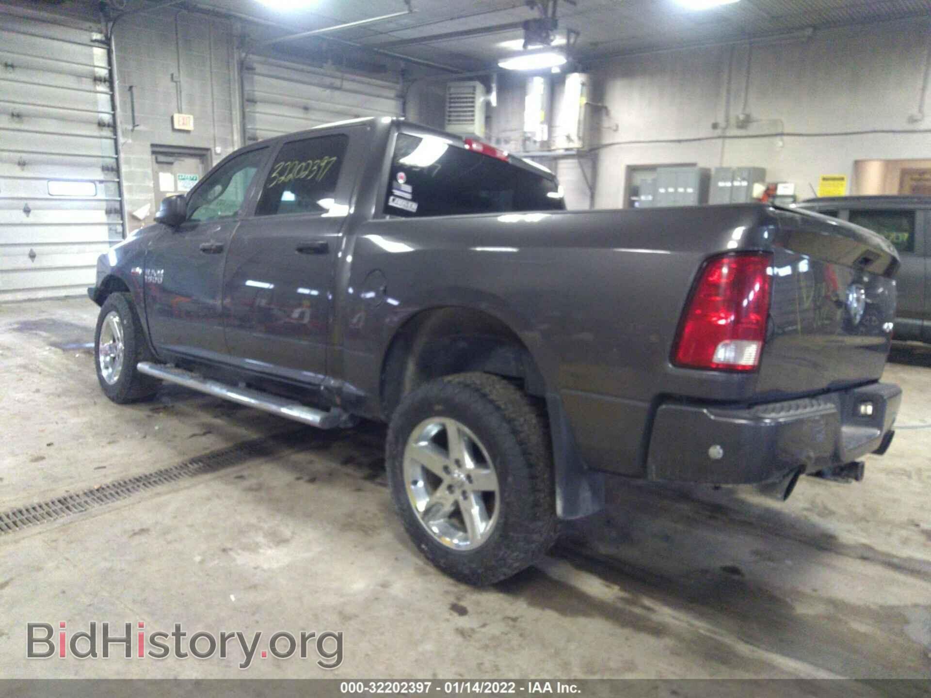 2014 RAM 1500 - VIN: 1C6RR7KT1ES263145 - Фото 3