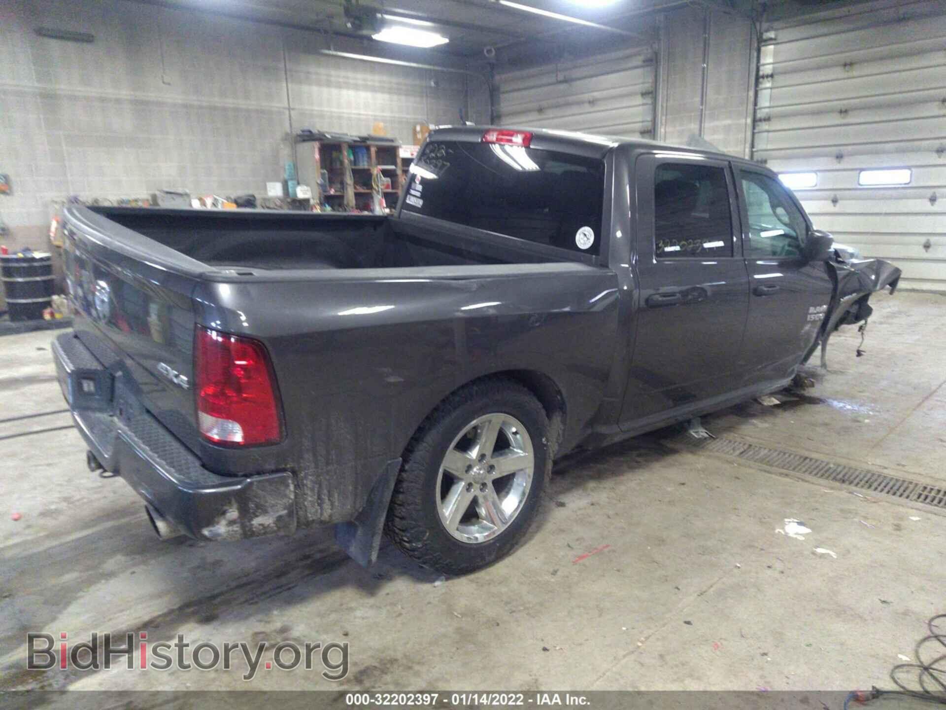 2014 RAM 1500 - VIN: 1C6RR7KT1ES263145 - Фото 4