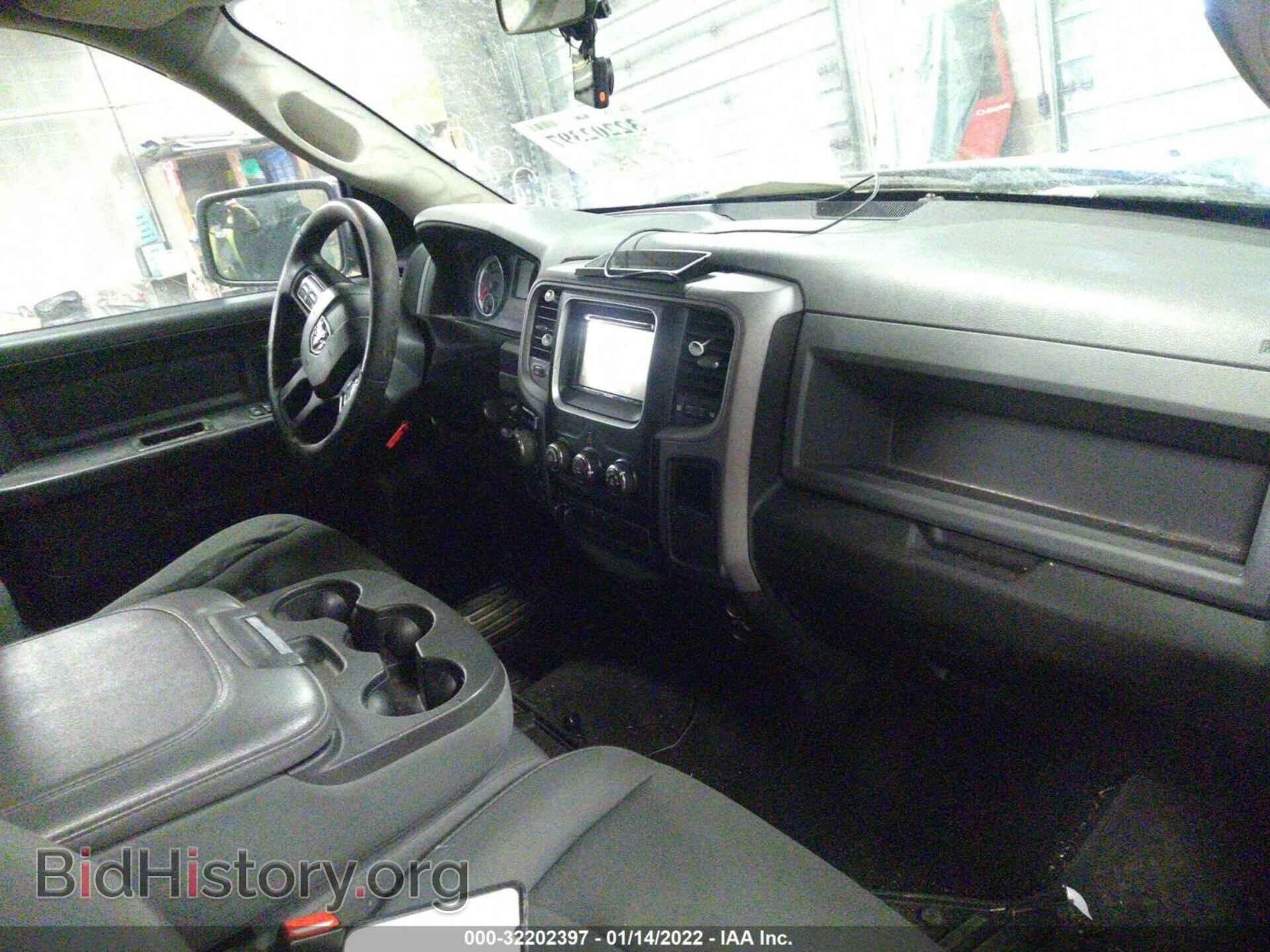 2014 RAM 1500 - VIN: 1C6RR7KT1ES263145 - Фото 5