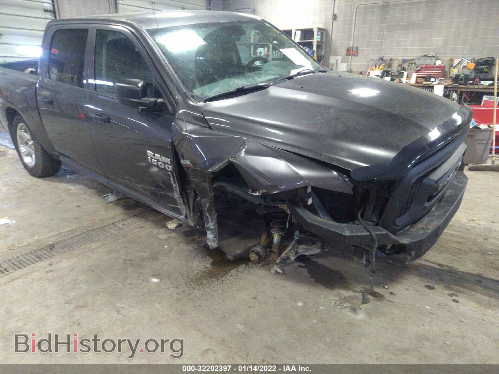 2014 RAM 1500 - VIN: 1C6RR7KT1ES263145 - Фото 6
