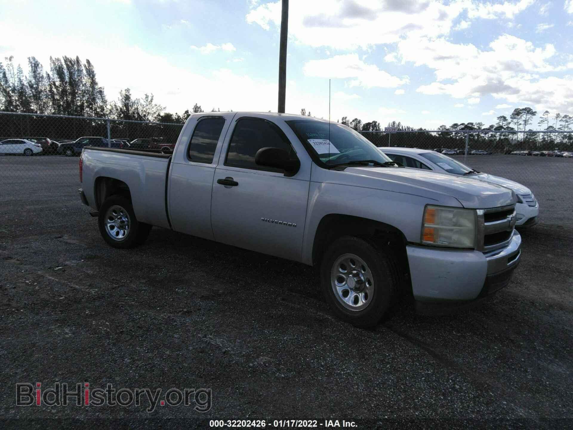 Фотография 1GCSCPEA7AZ178995 - CHEVROLET SILVERADO 1500 2010