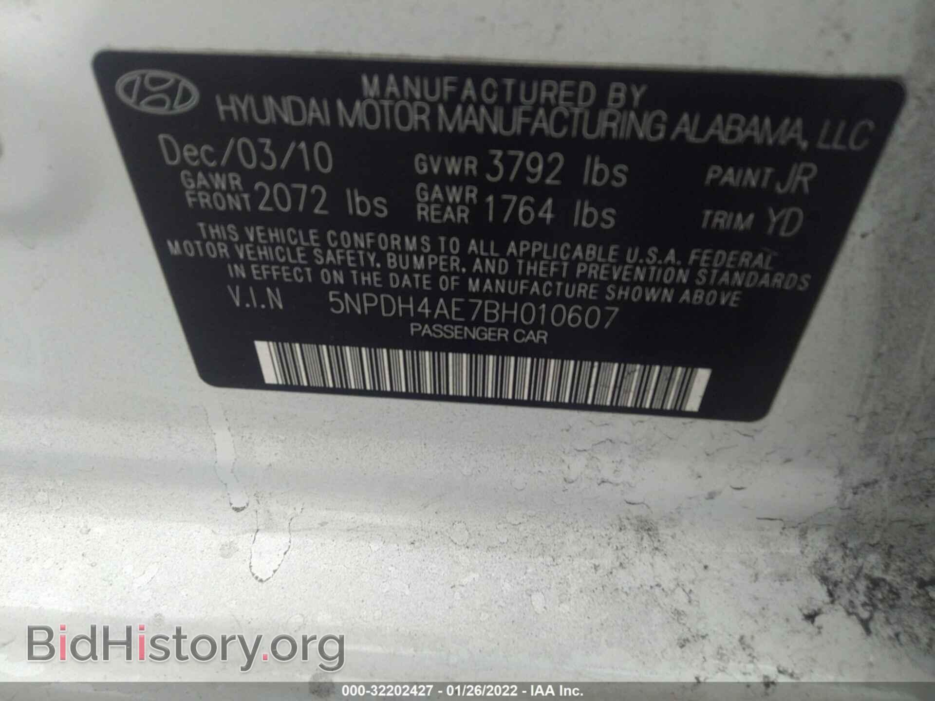 2011 HYUNDAI ELANTRA - VIN: 5NPDH4AE7BH010607 - Photo 9