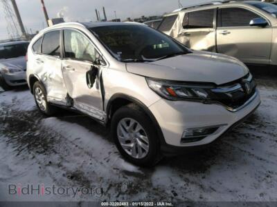 2015 Honda CR-V EX-L, белый — VIN 5J6RM4H78FL094392, IAAI