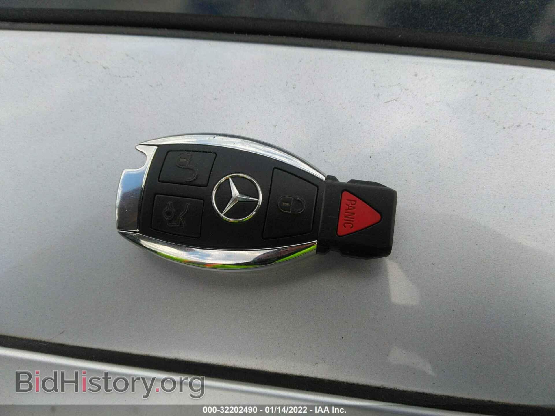 2008 MERCEDES-BENZ E-CLASS - VIN: WDBUF22X28B293064 - Фото 11