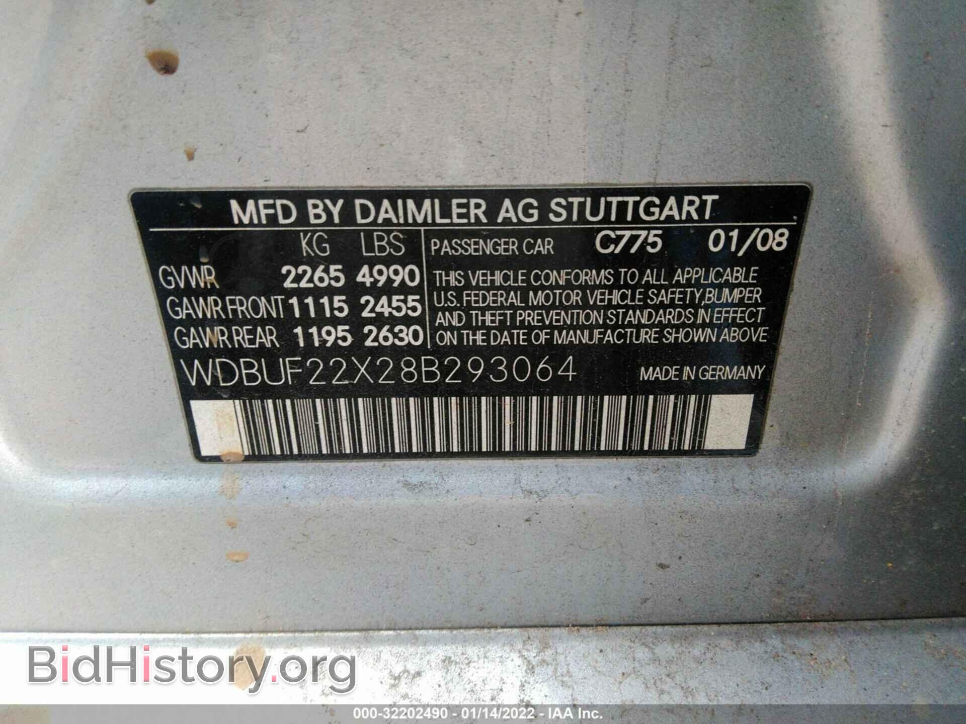 2008 MERCEDES-BENZ E-CLASS - VIN: WDBUF22X28B293064 - Фото 9