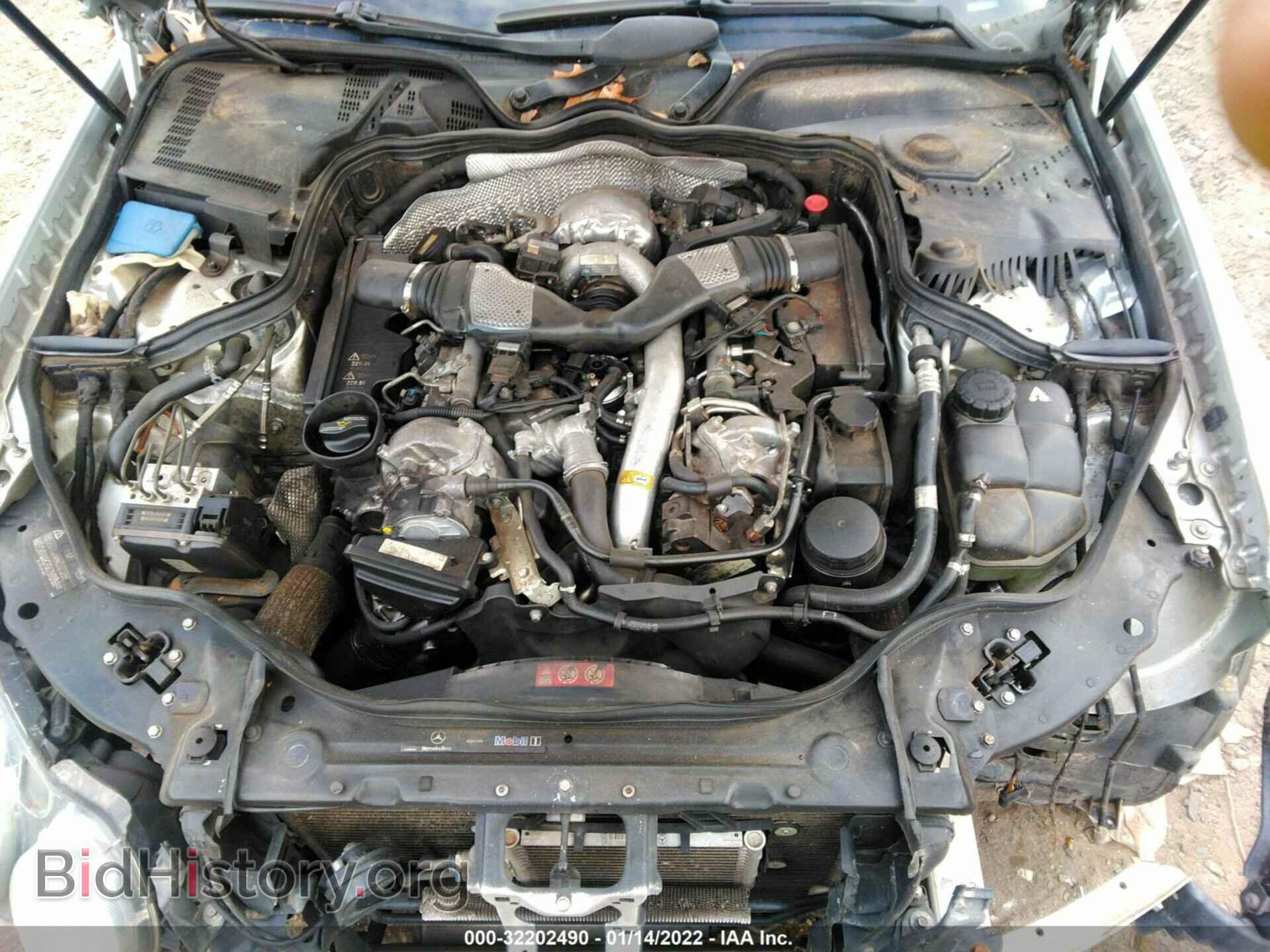 2008 MERCEDES-BENZ E-CLASS - VIN: WDBUF22X28B293064 - Фото 10